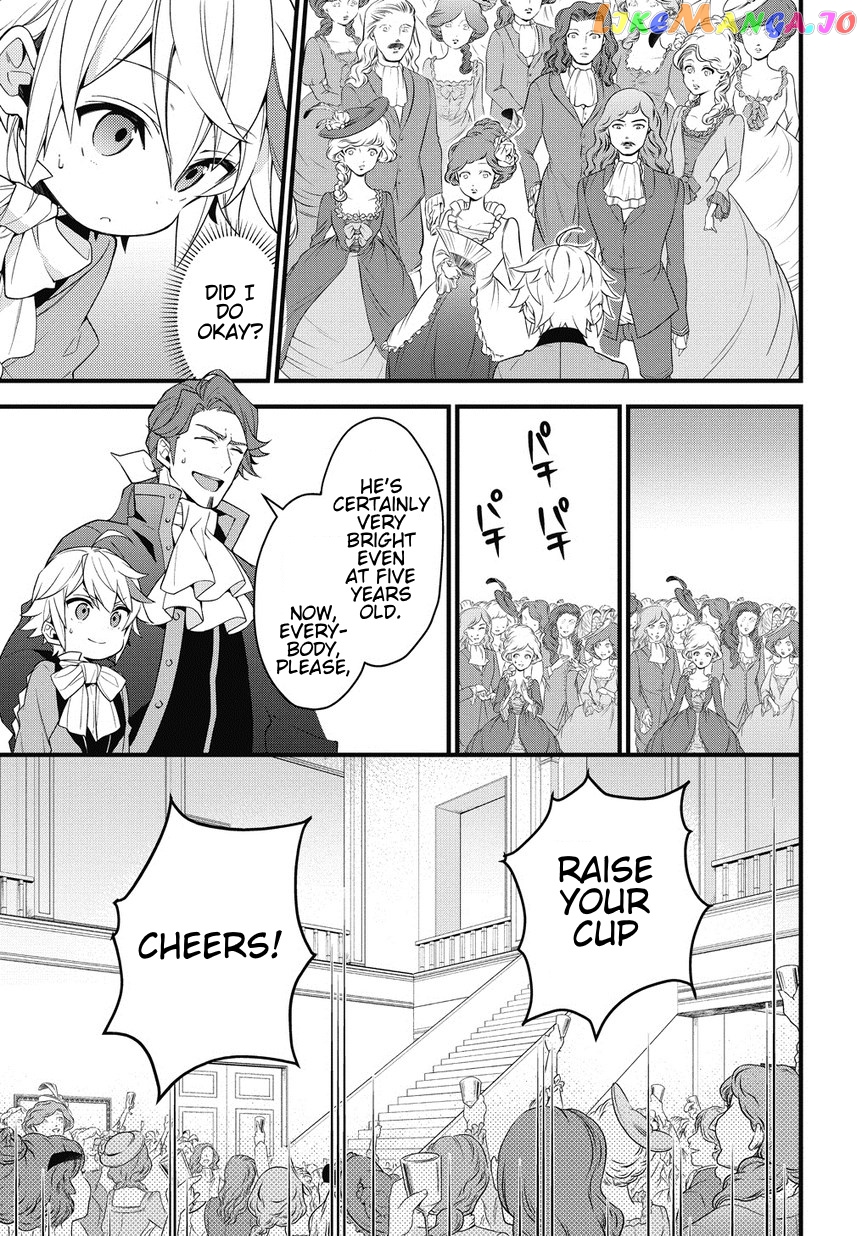 Read Chronicles of an Aristocrat Reborn in Another World Manga Online