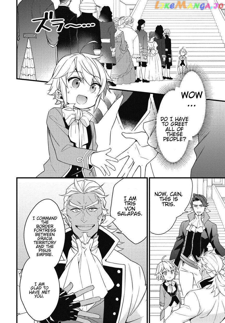 Read Chronicles of an Aristocrat Reborn in Another World Manga Online