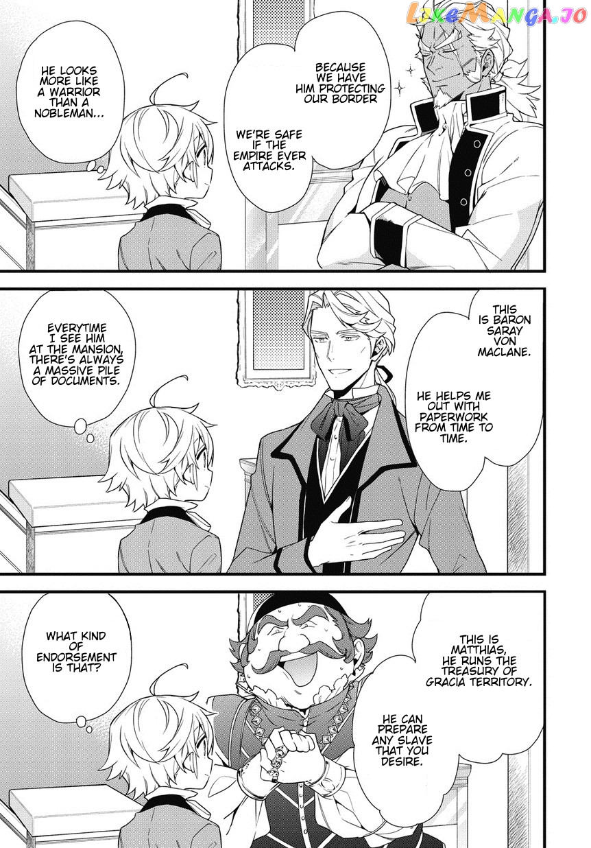 Read Chronicles of an Aristocrat Reborn in Another World Manga Online