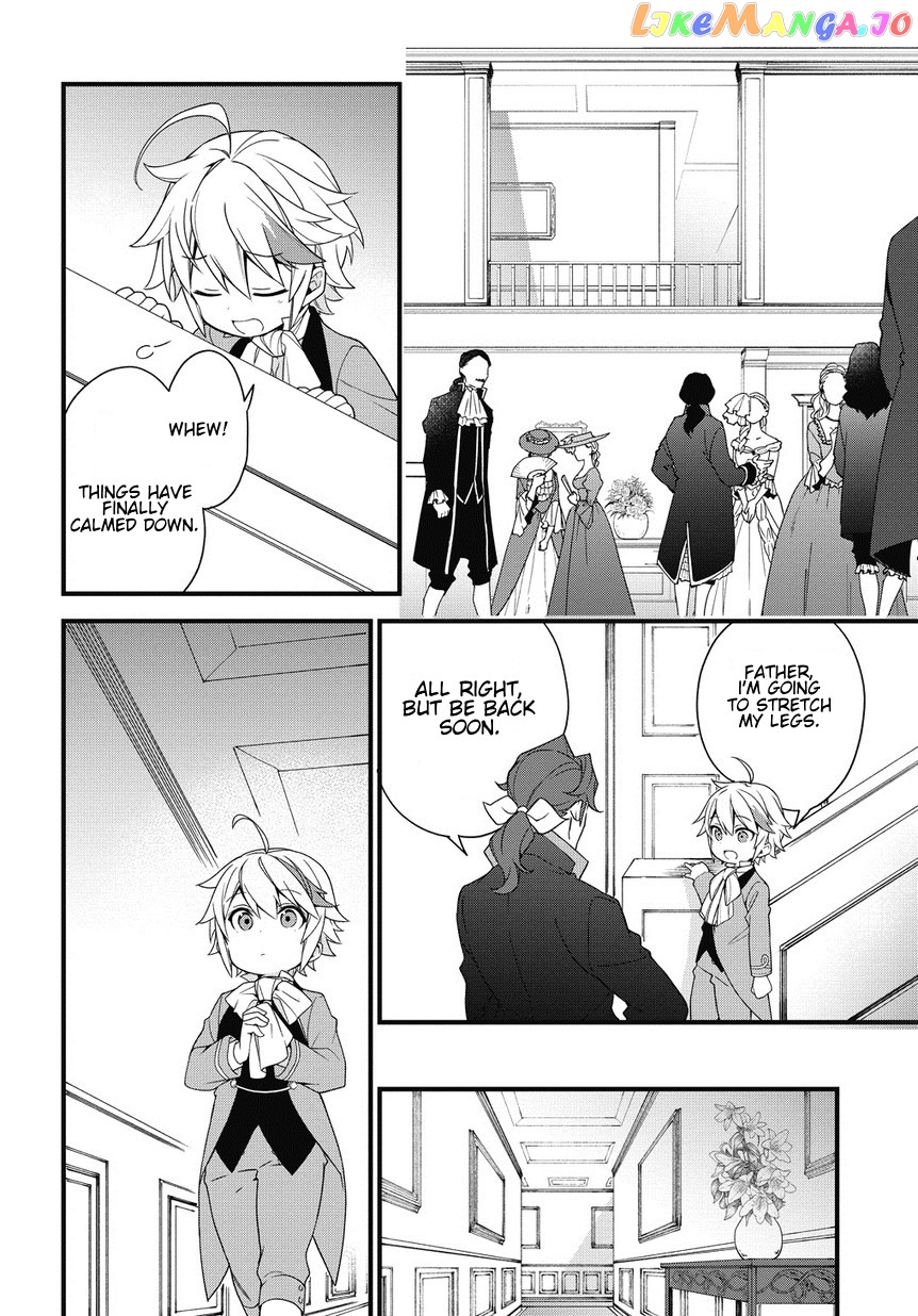 Read Chronicles of an Aristocrat Reborn in Another World Manga Online
