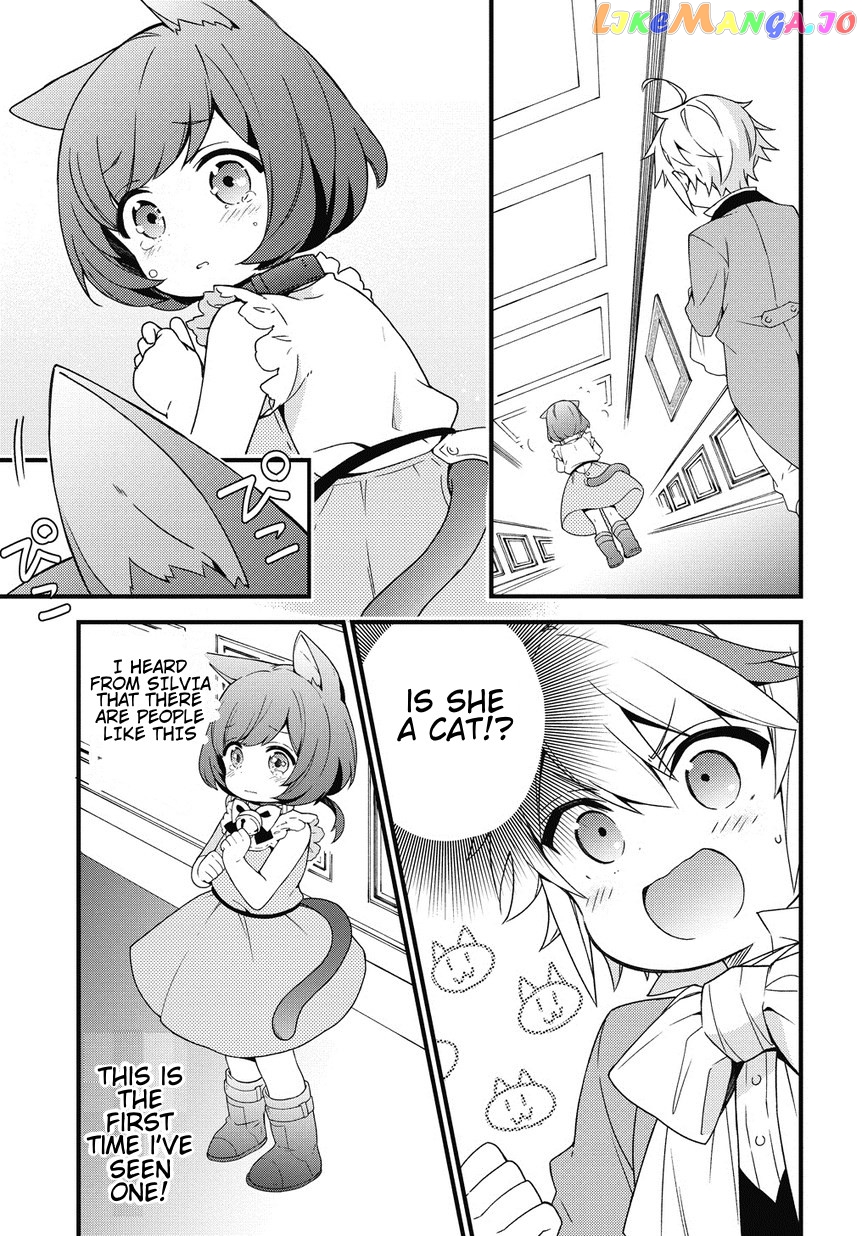 Read Chronicles of an Aristocrat Reborn in Another World Manga Online