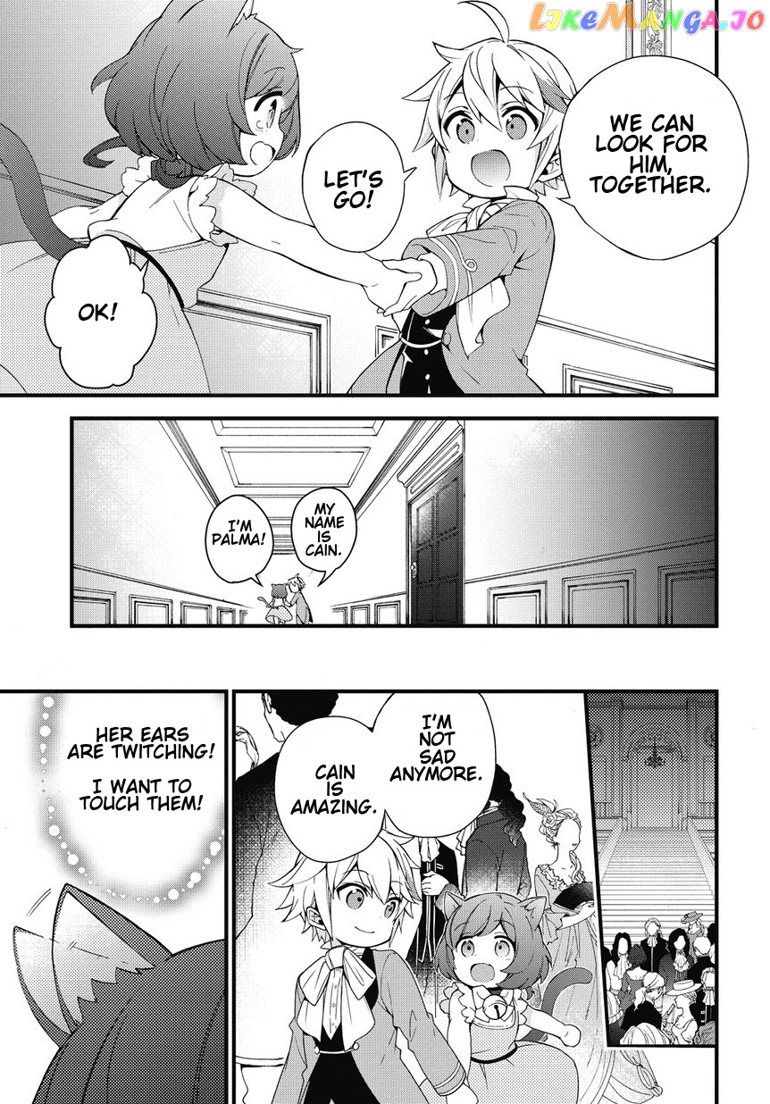 Read Chronicles of an Aristocrat Reborn in Another World Manga Online
