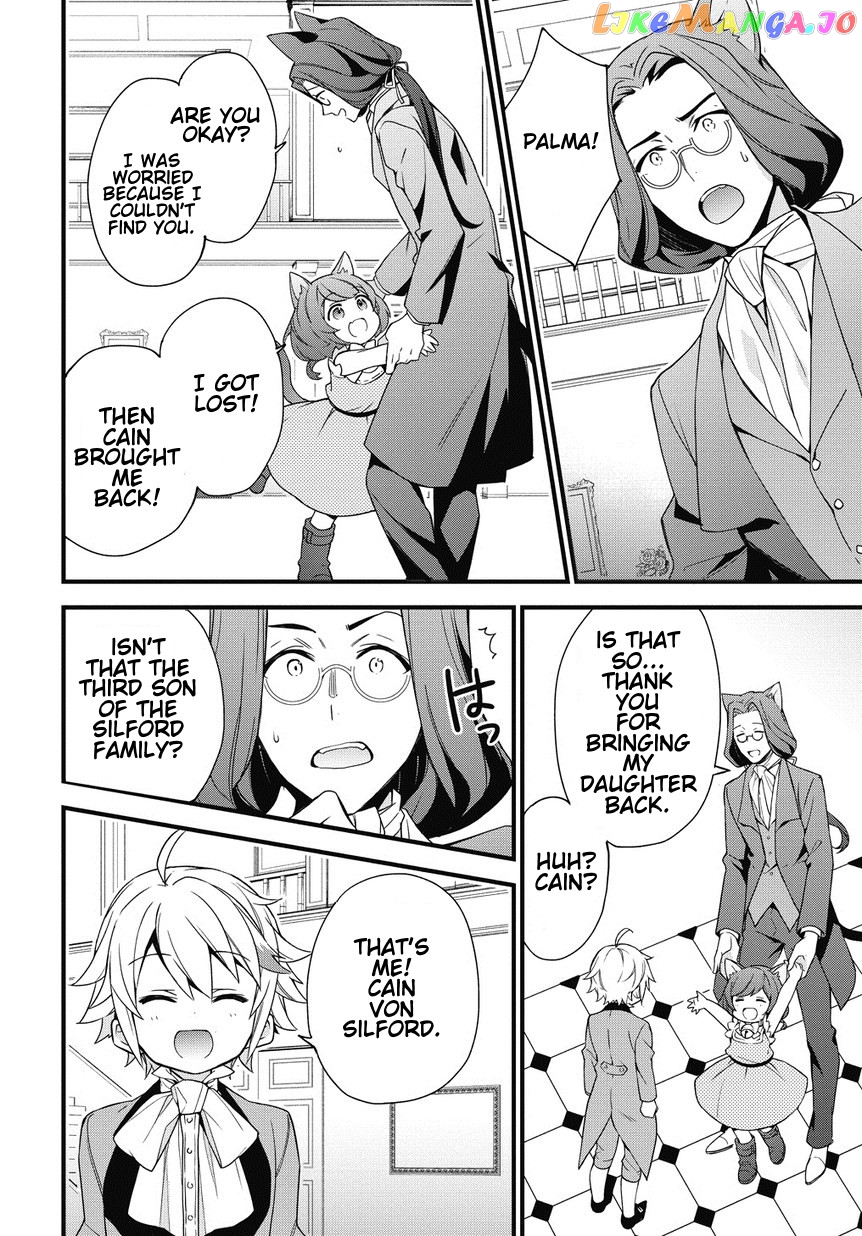 Read Chronicles of an Aristocrat Reborn in Another World Manga Online