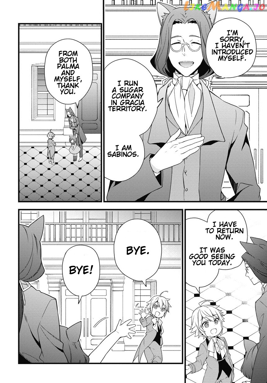 Read Chronicles of an Aristocrat Reborn in Another World Manga Online