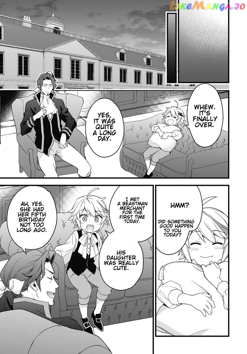 Read Chronicles of an Aristocrat Reborn in Another World Manga Online