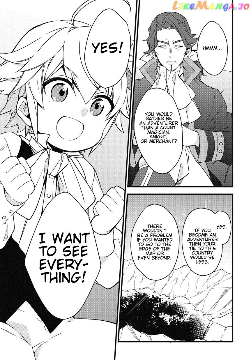 Read Chronicles of an Aristocrat Reborn in Another World Manga Online