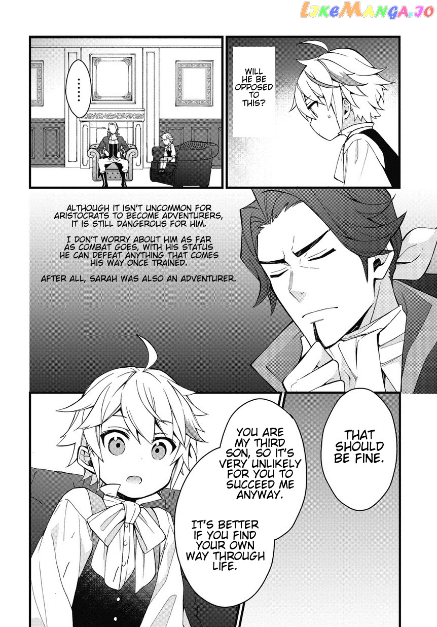 Read Chronicles of an Aristocrat Reborn in Another World Manga Online