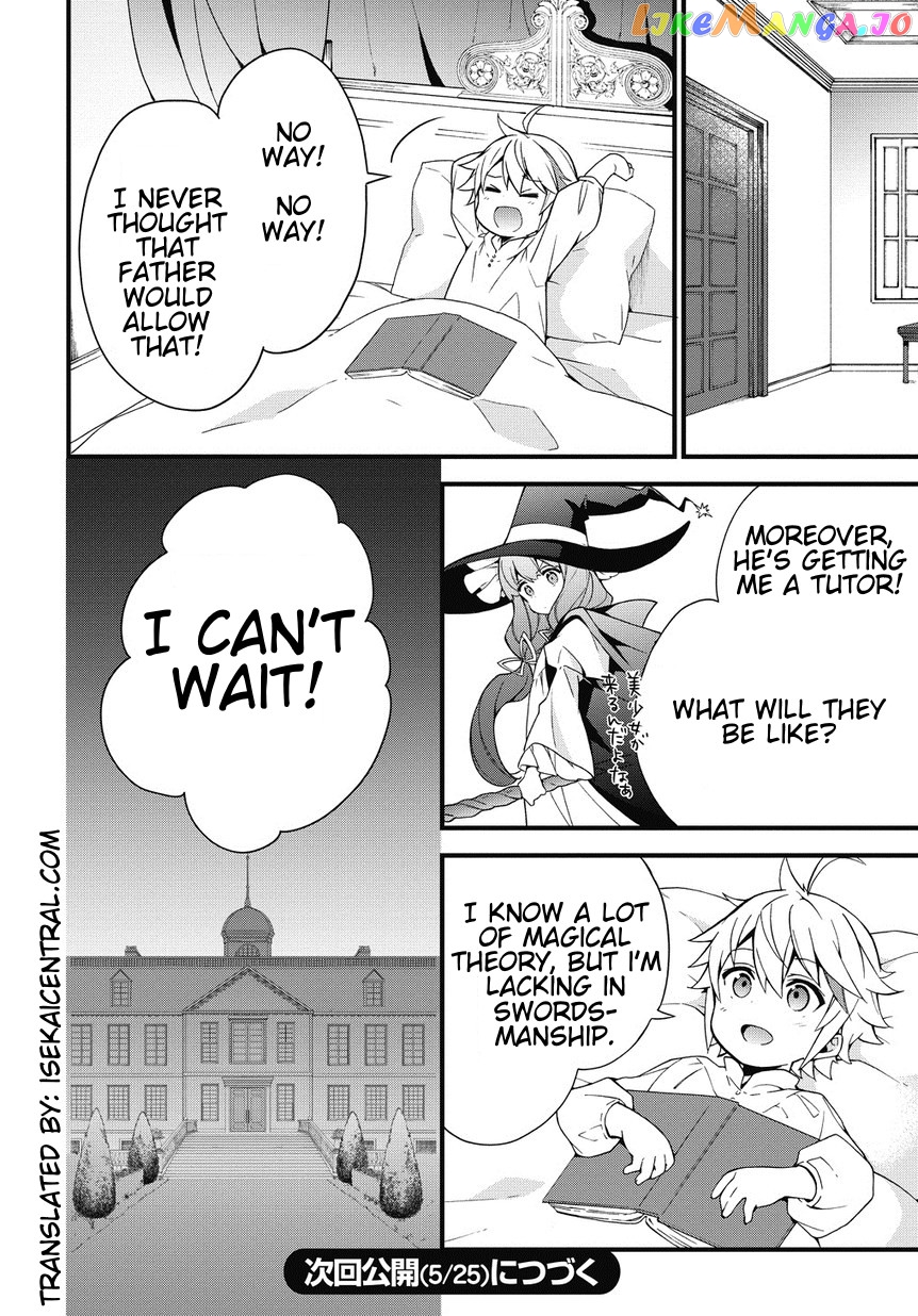 Read Chronicles of an Aristocrat Reborn in Another World Manga Online