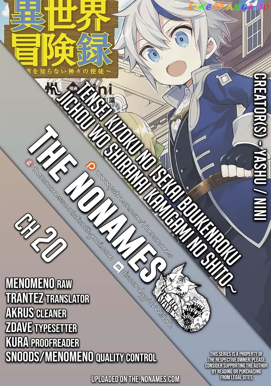Read Chronicles of an Aristocrat Reborn in Another World Manga Online