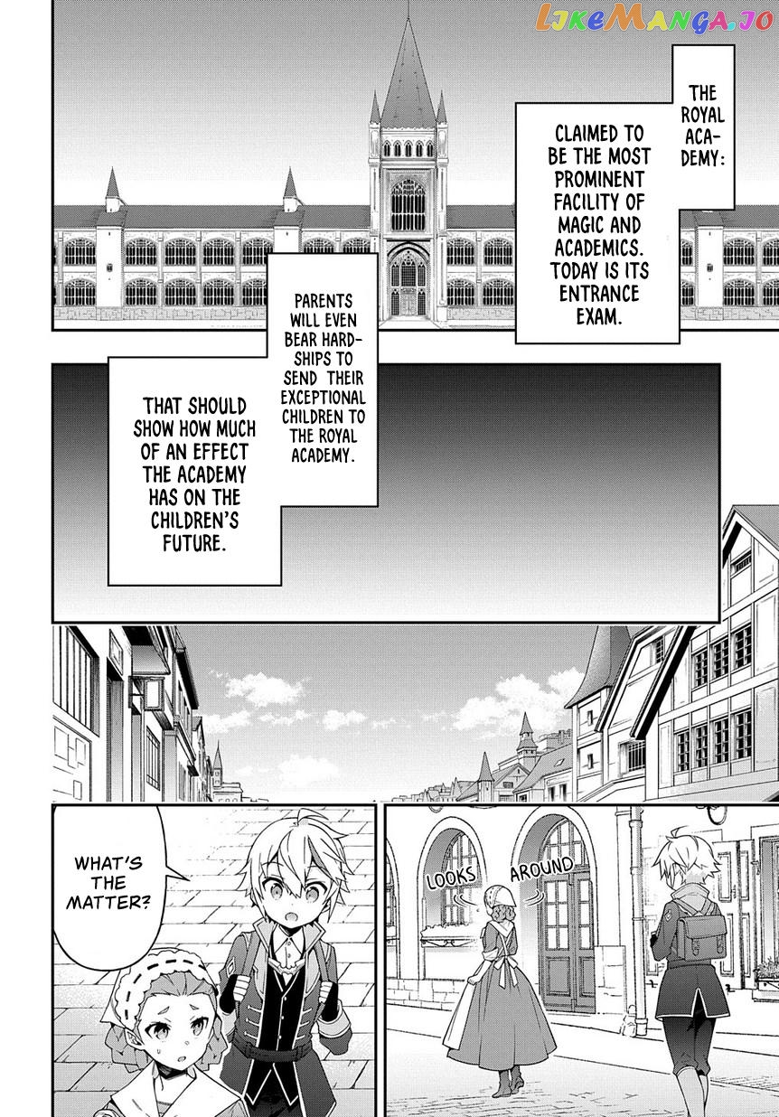 Read Chronicles of an Aristocrat Reborn in Another World Manga Online