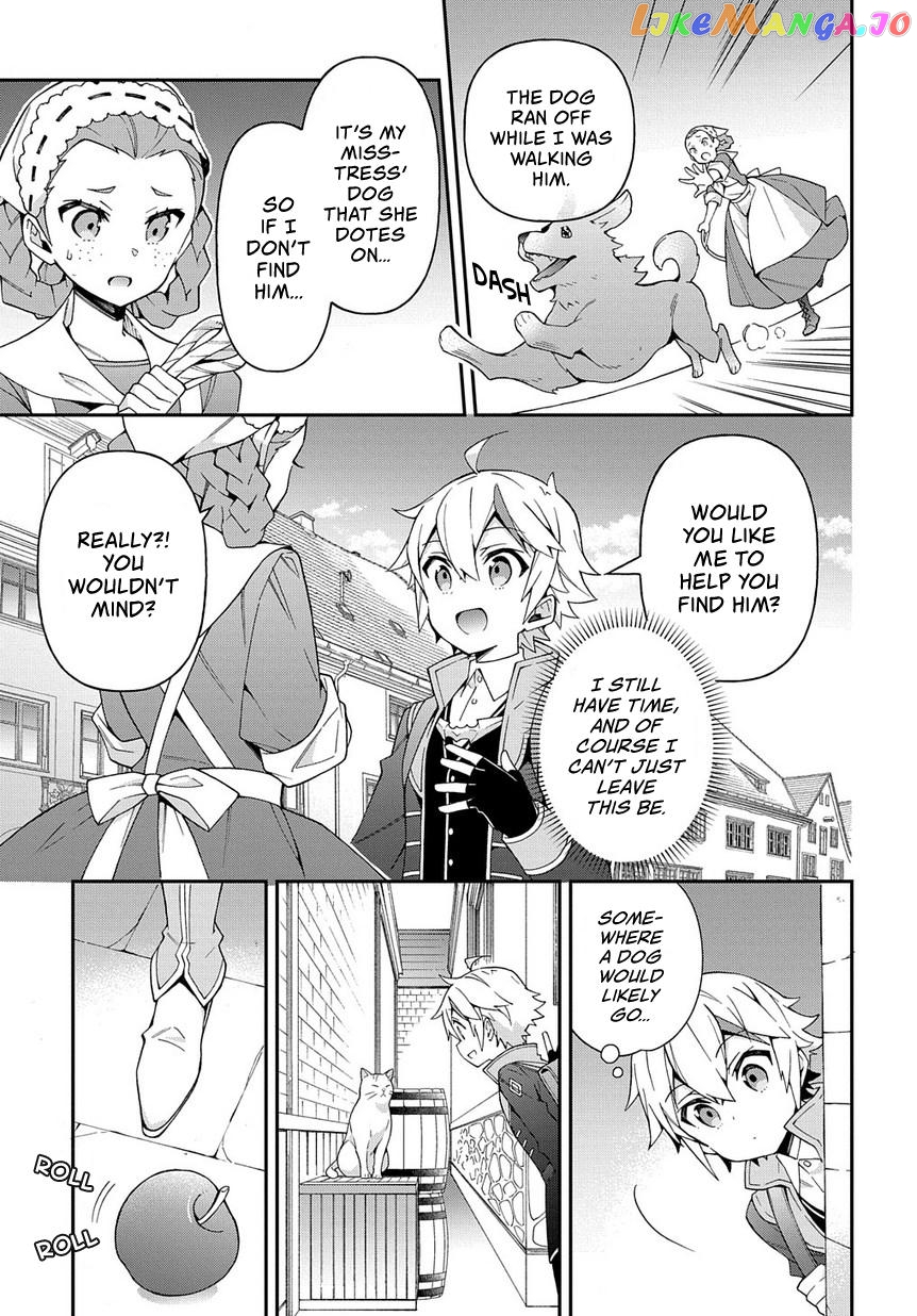 Read Chronicles of an Aristocrat Reborn in Another World Manga Online