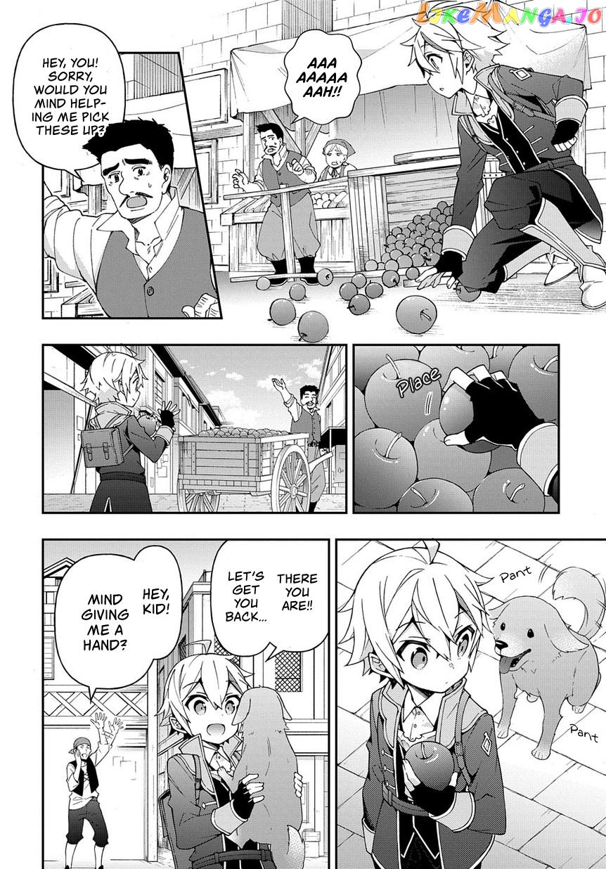 Read Chronicles of an Aristocrat Reborn in Another World Manga Online