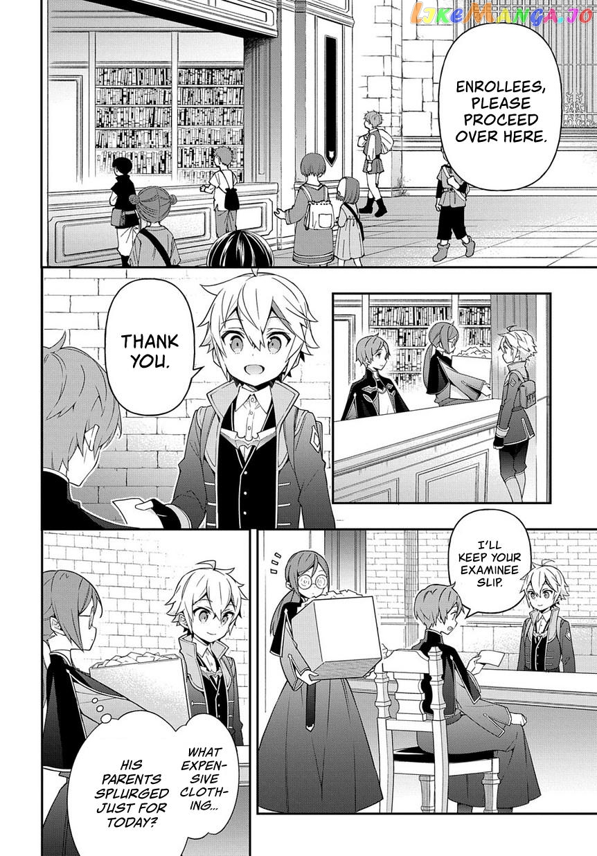 Read Chronicles of an Aristocrat Reborn in Another World Manga Online