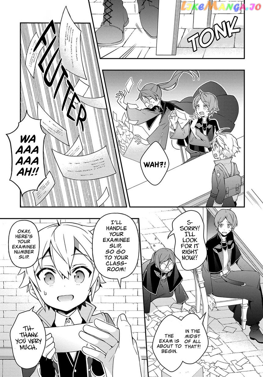 Read Chronicles of an Aristocrat Reborn in Another World Manga Online