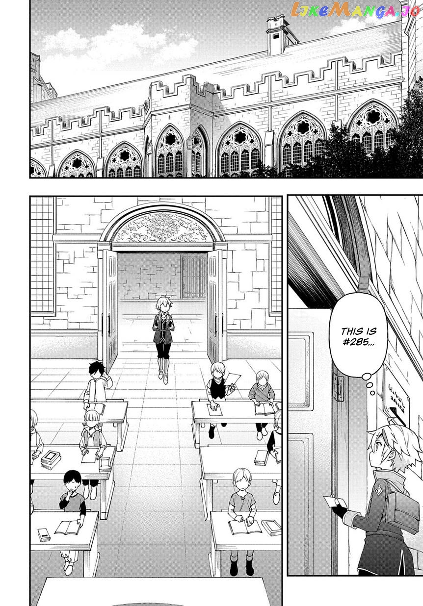 Read Chronicles of an Aristocrat Reborn in Another World Manga Online