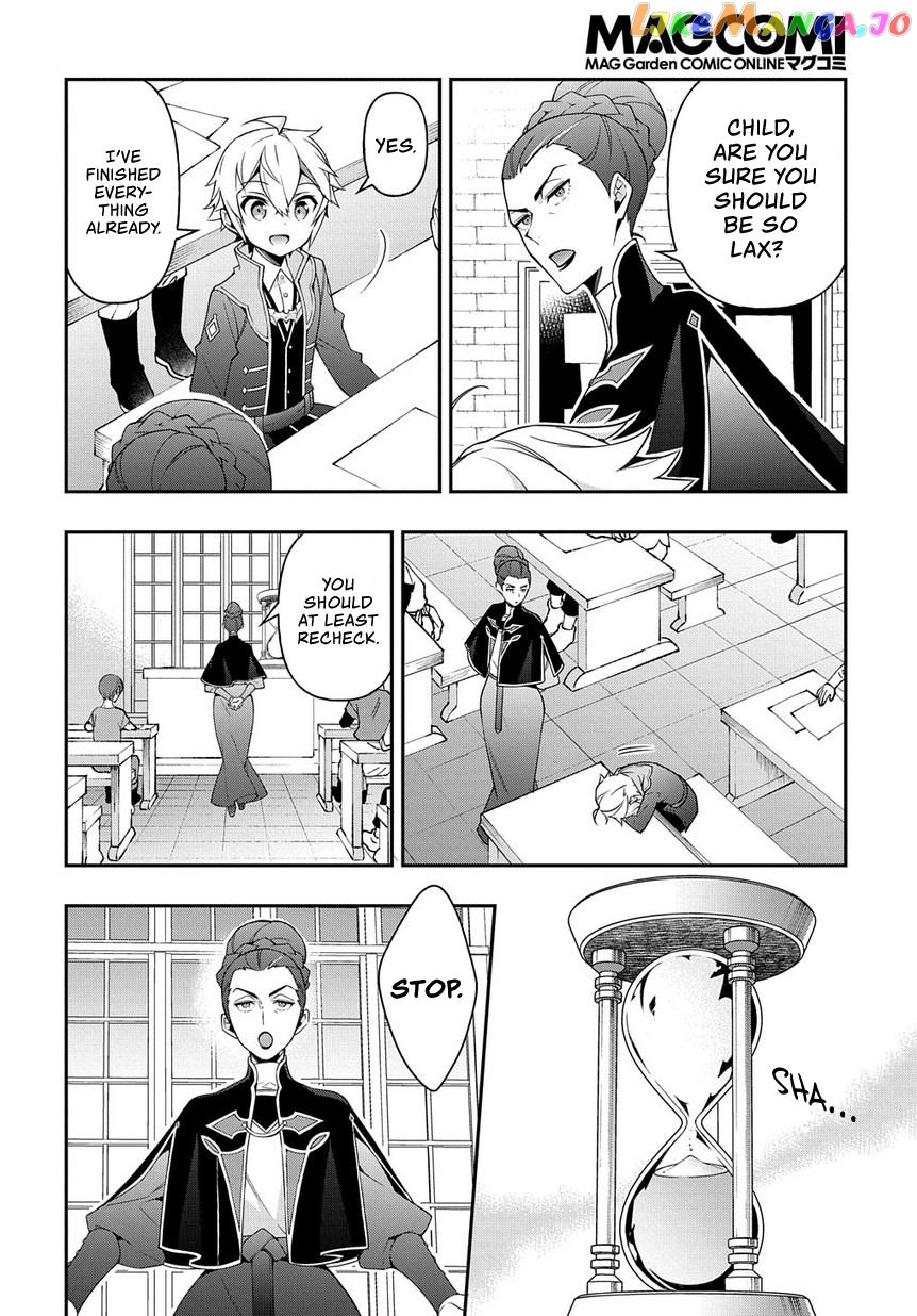 Read Chronicles of an Aristocrat Reborn in Another World Manga Online