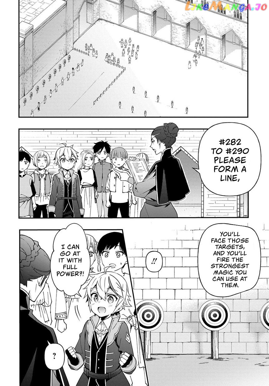 Read Chronicles of an Aristocrat Reborn in Another World Manga Online