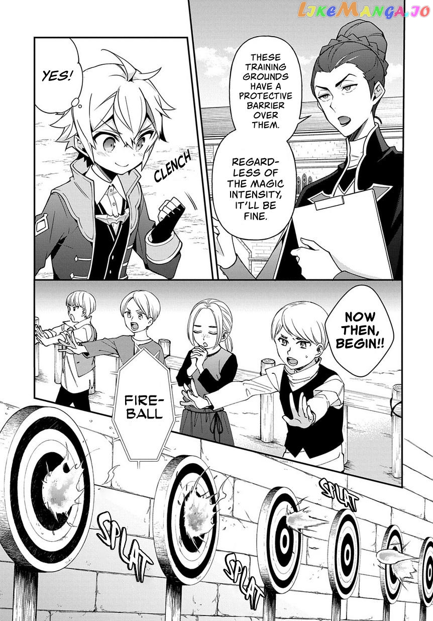 Read Chronicles of an Aristocrat Reborn in Another World Manga Online