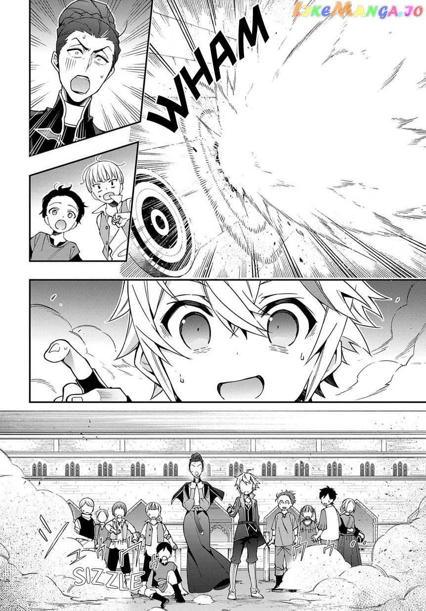 Read Chronicles of an Aristocrat Reborn in Another World Manga Online