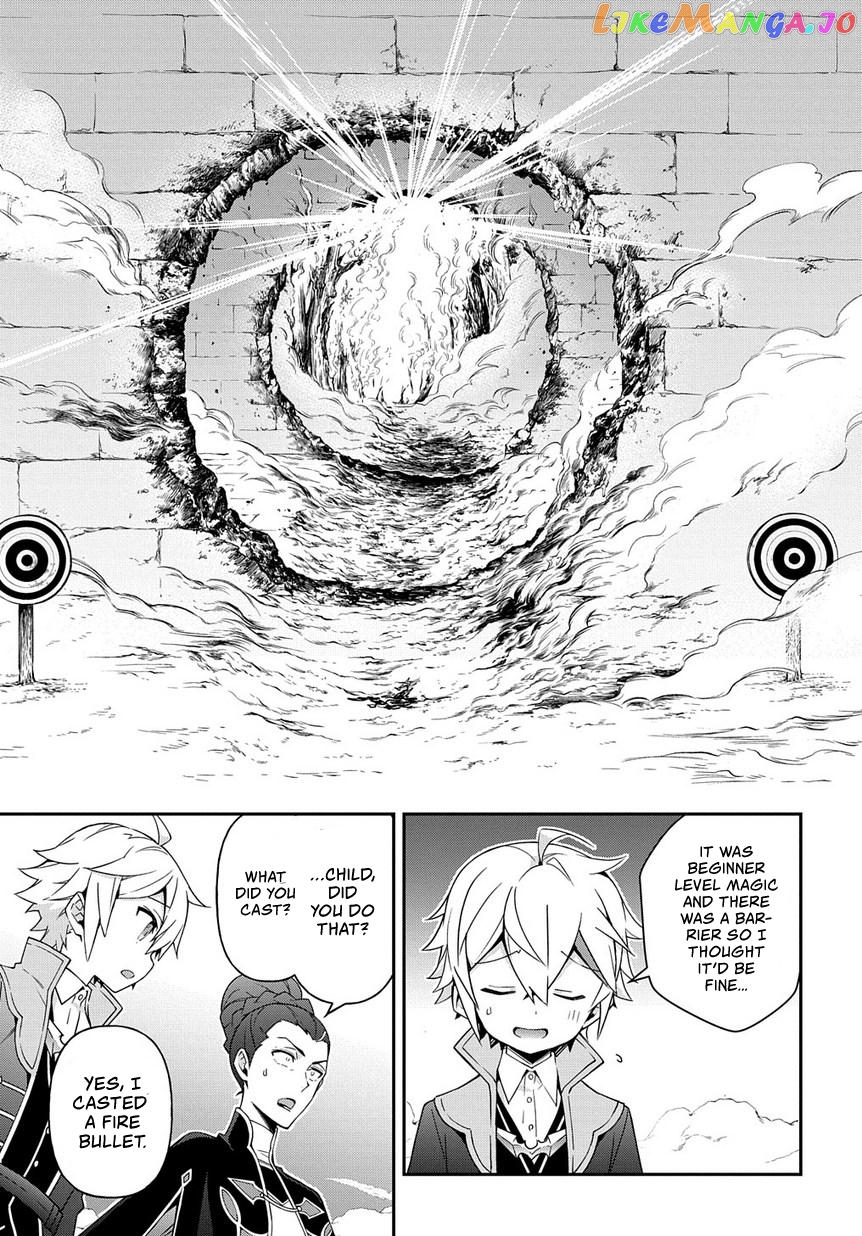 Read Chronicles of an Aristocrat Reborn in Another World Manga Online