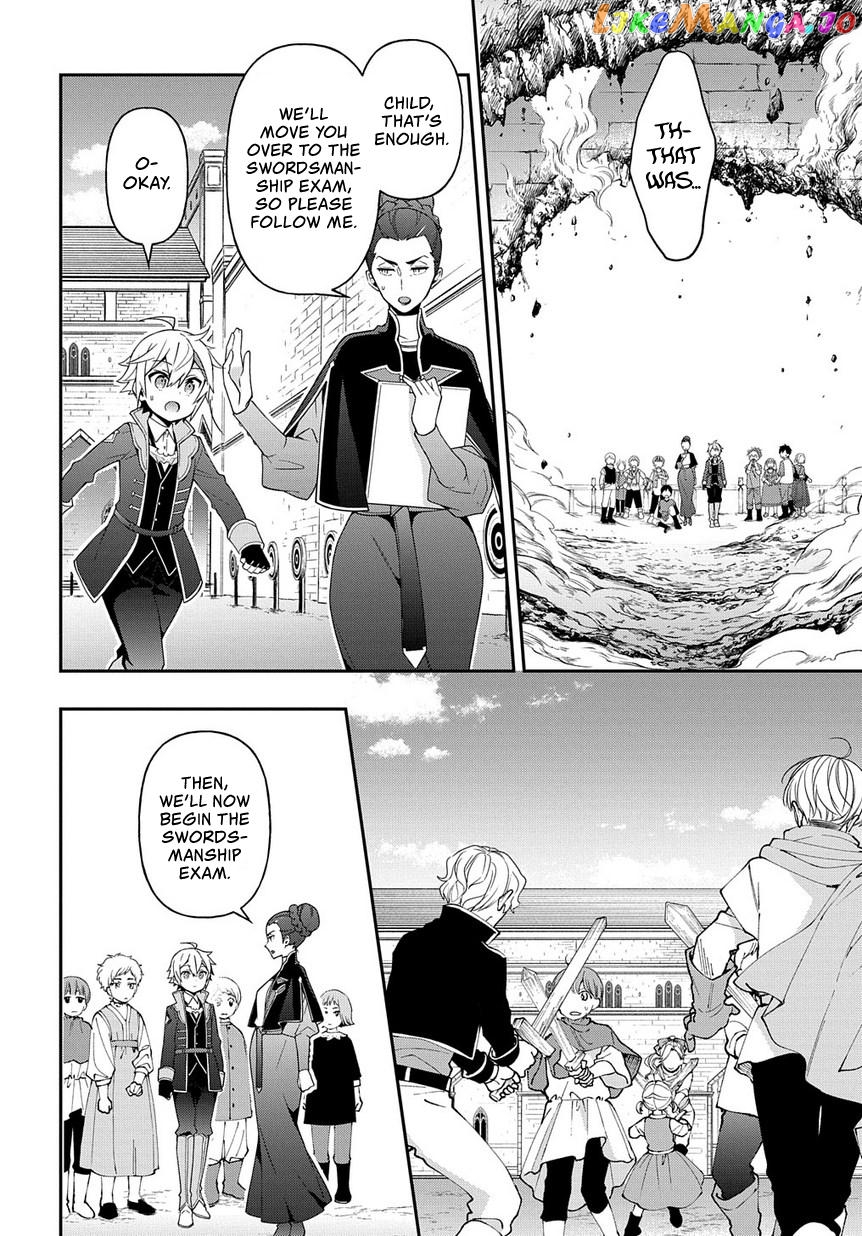 Read Chronicles of an Aristocrat Reborn in Another World Manga Online