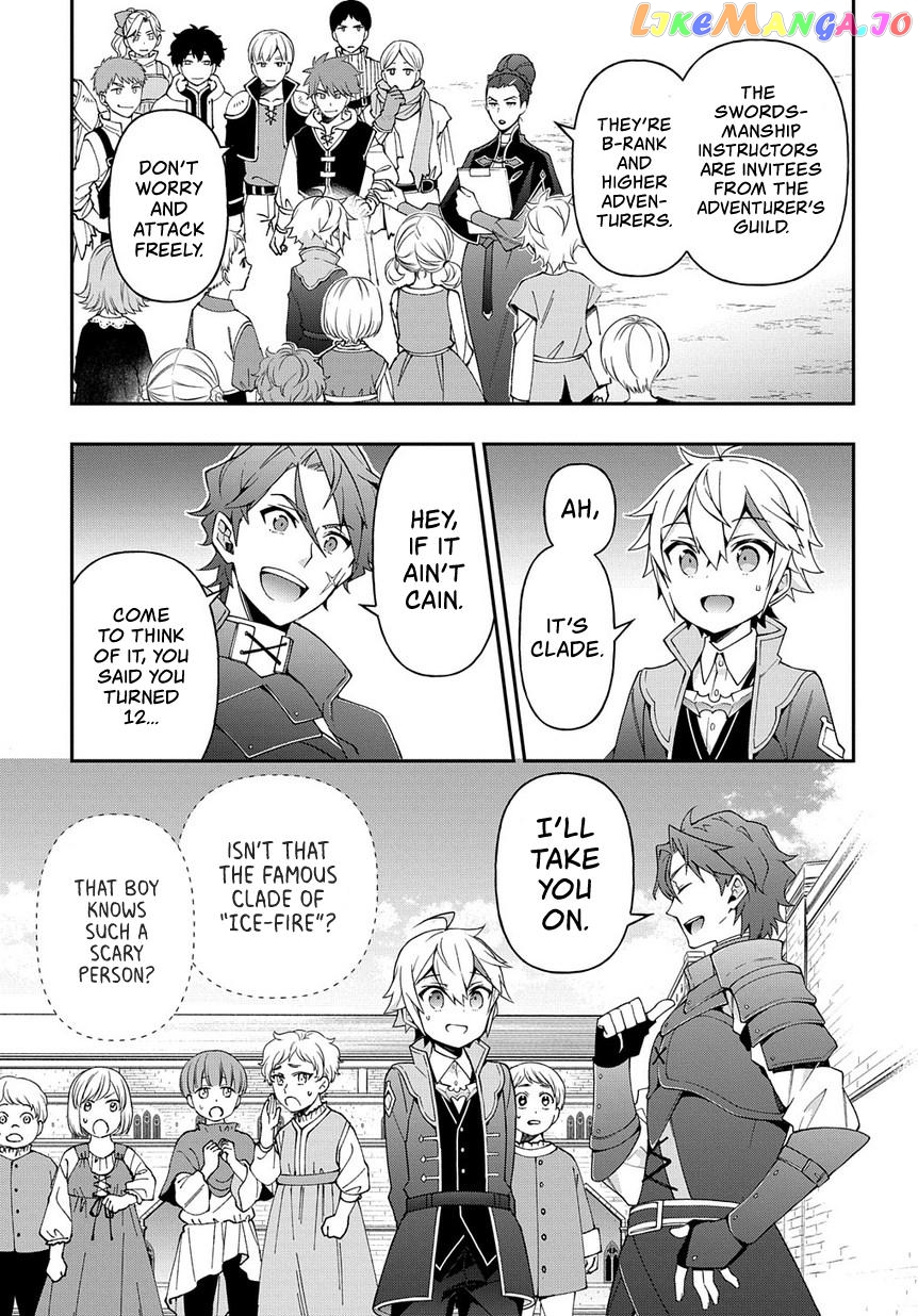 Read Chronicles of an Aristocrat Reborn in Another World Manga Online