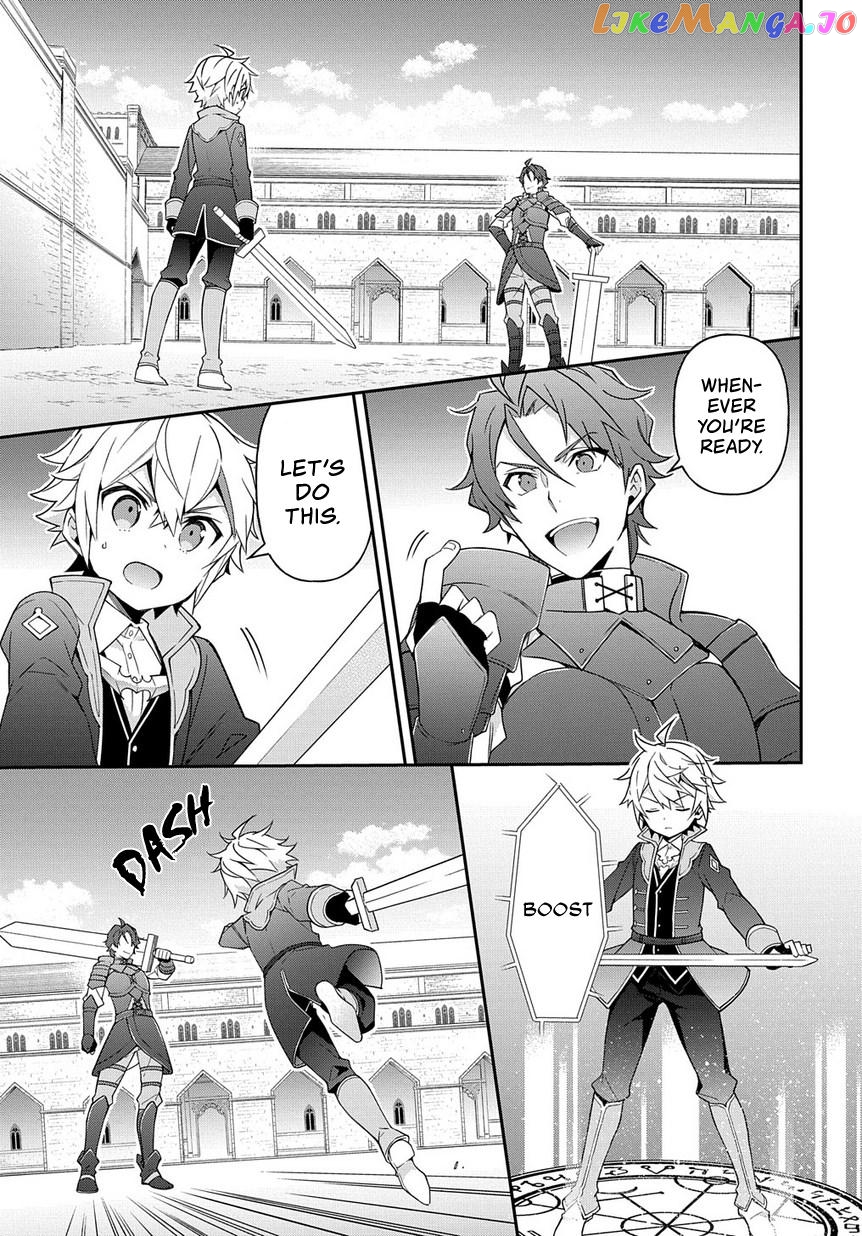 Read Chronicles of an Aristocrat Reborn in Another World Manga Online