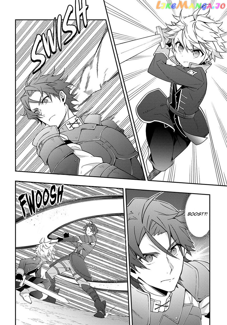 Read Chronicles of an Aristocrat Reborn in Another World Manga Online