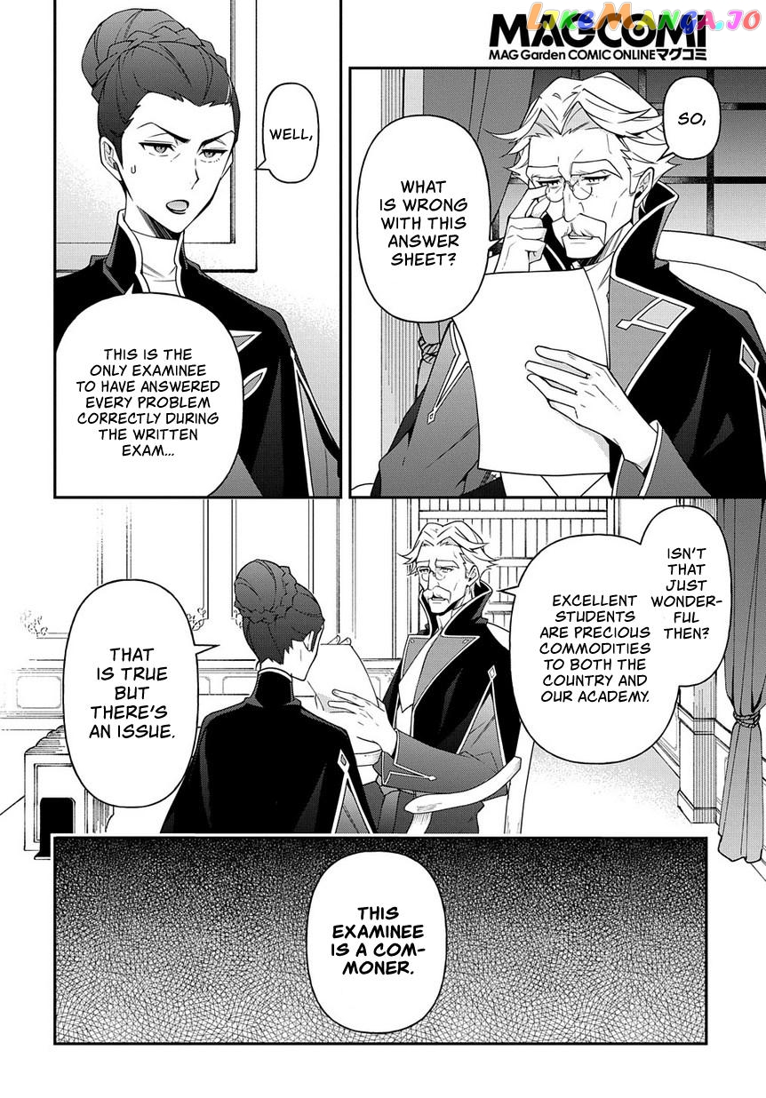 Read Chronicles of an Aristocrat Reborn in Another World Manga Online