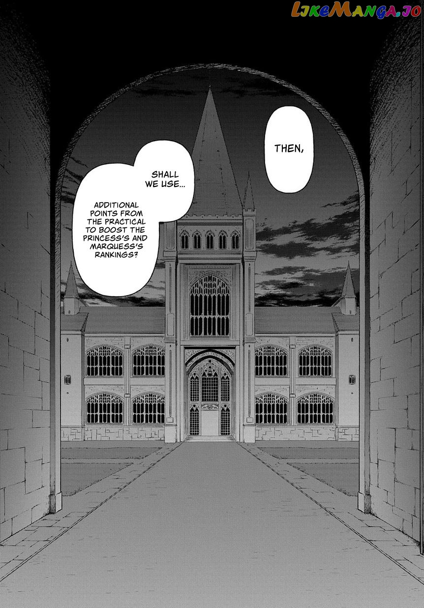 Read Chronicles of an Aristocrat Reborn in Another World Manga Online