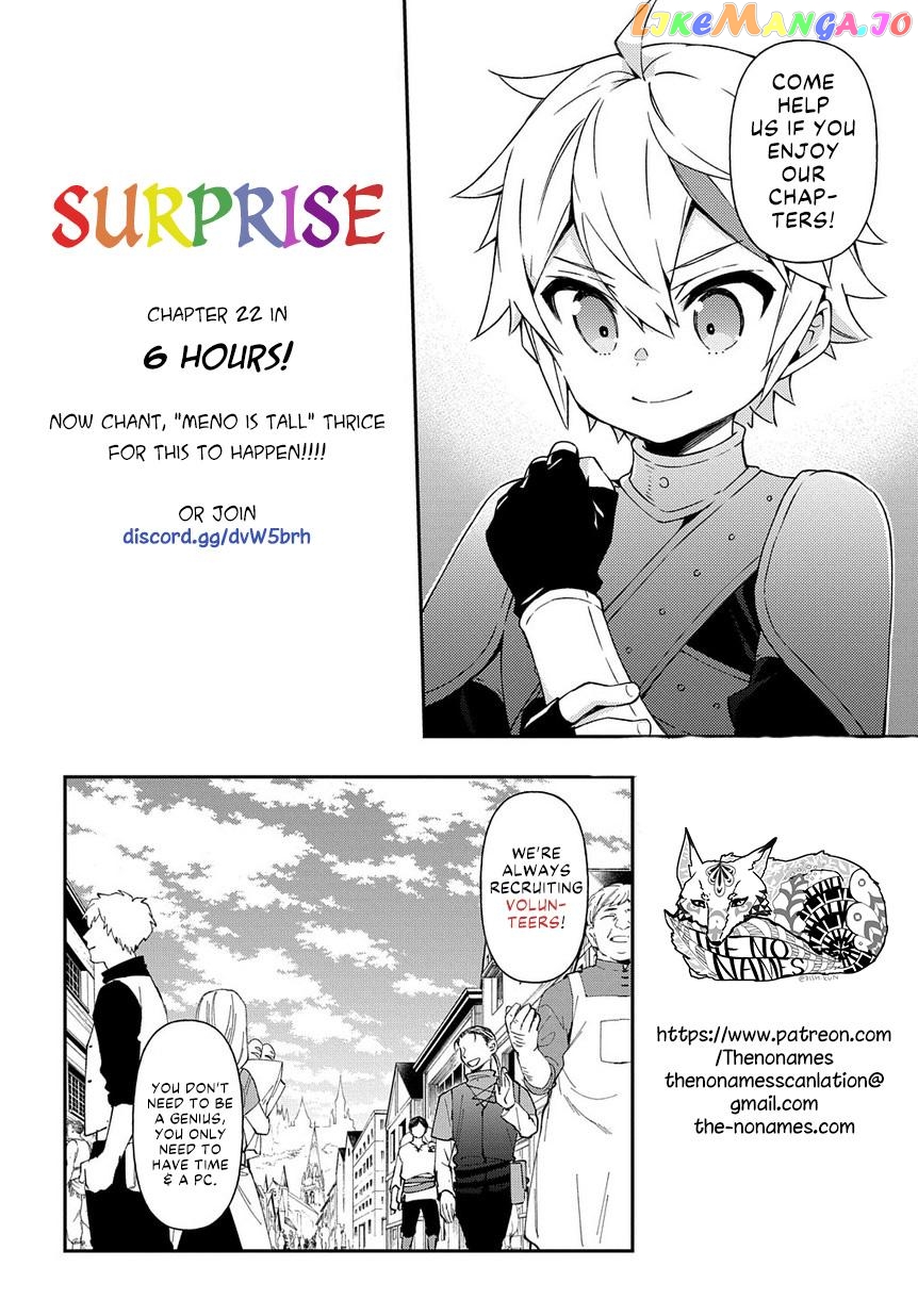 Read Chronicles of an Aristocrat Reborn in Another World Manga Online