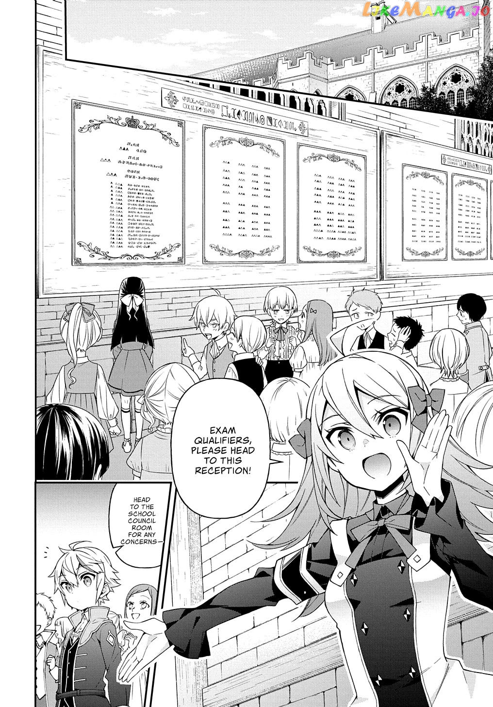 Read Chronicles of an Aristocrat Reborn in Another World Manga Online