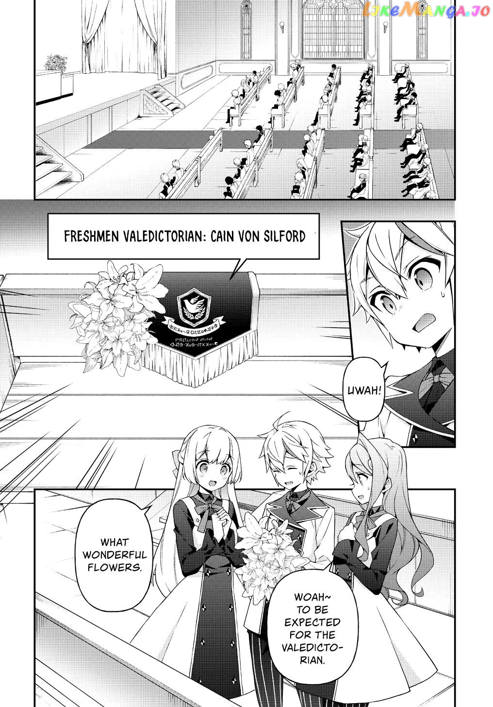 Read Chronicles of an Aristocrat Reborn in Another World Manga Online