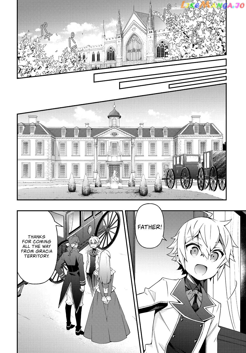 Read Chronicles of an Aristocrat Reborn in Another World Manga Online