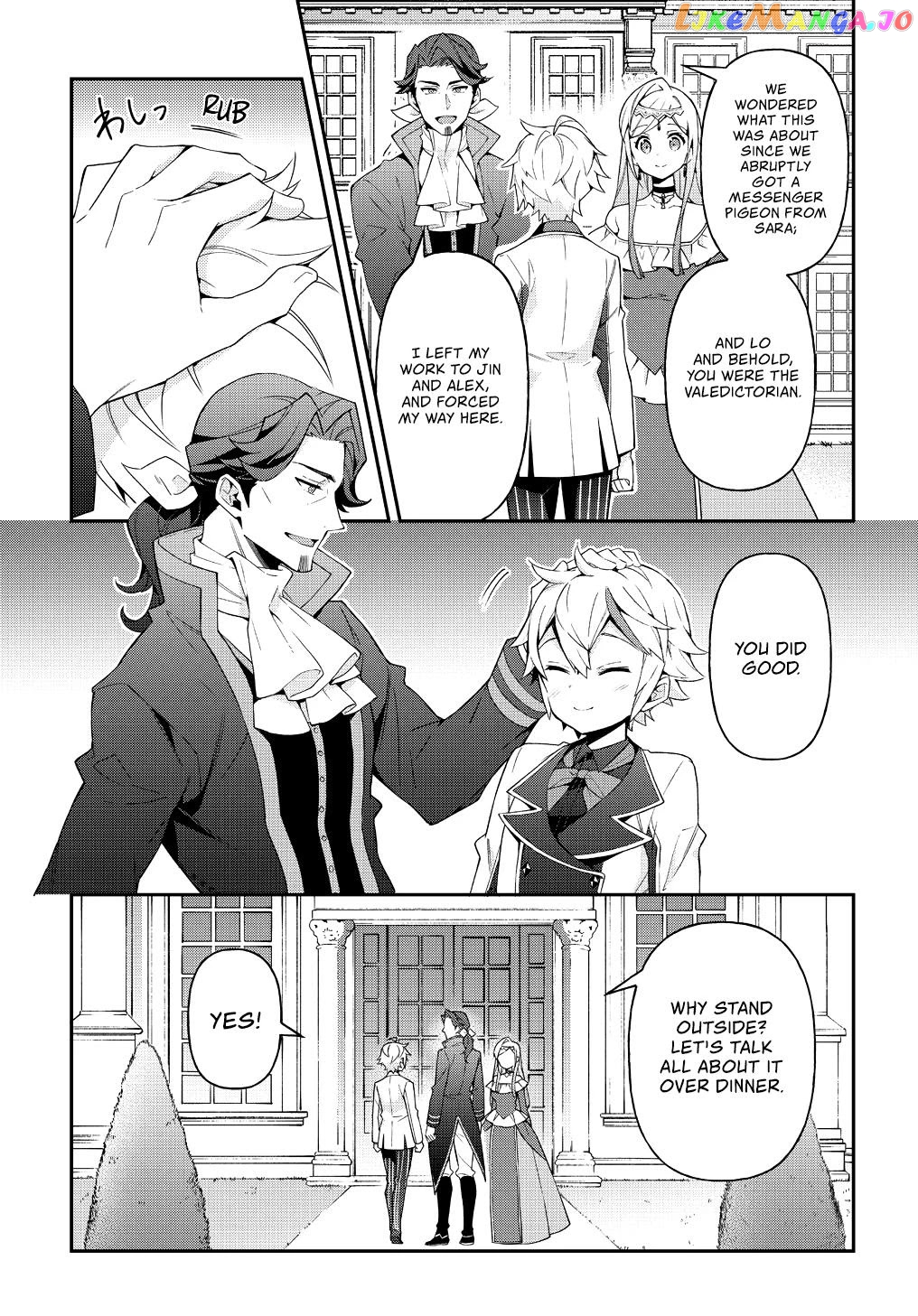 Read Chronicles of an Aristocrat Reborn in Another World Manga Online