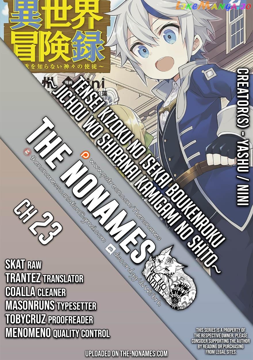 Read Chronicles of an Aristocrat Reborn in Another World Manga Online