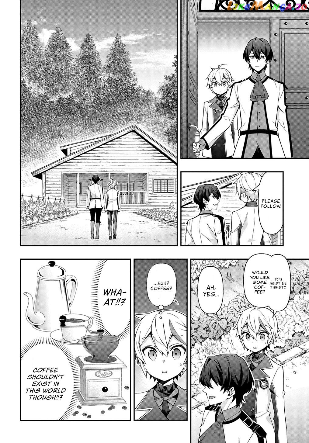 Read Chronicles of an Aristocrat Reborn in Another World Manga Online