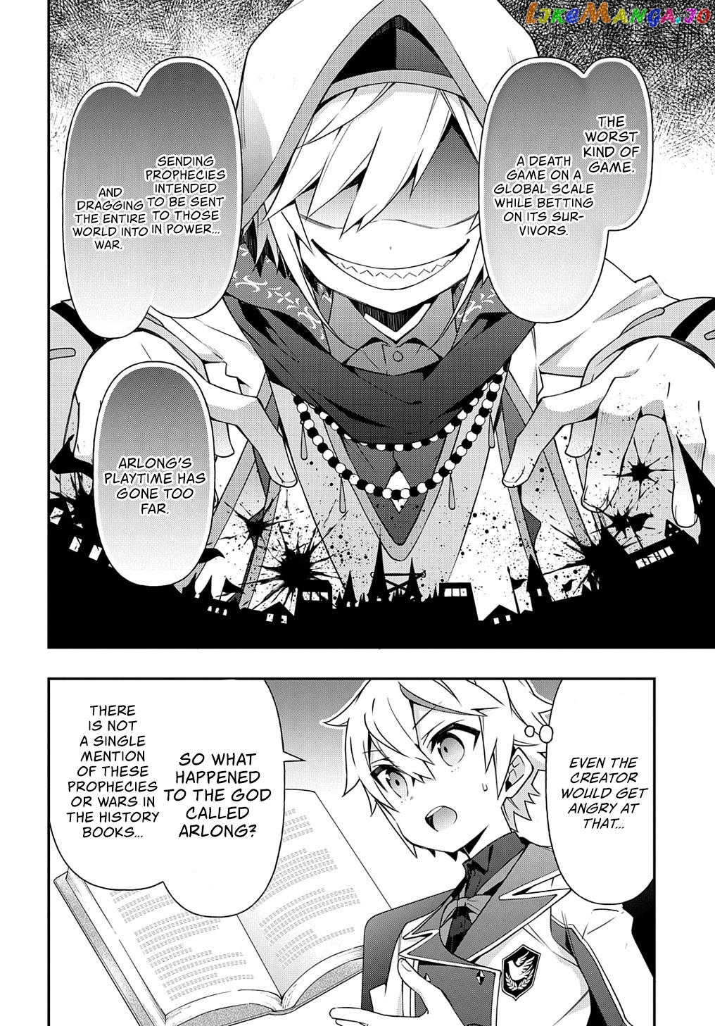 Read Chronicles of an Aristocrat Reborn in Another World Manga Online