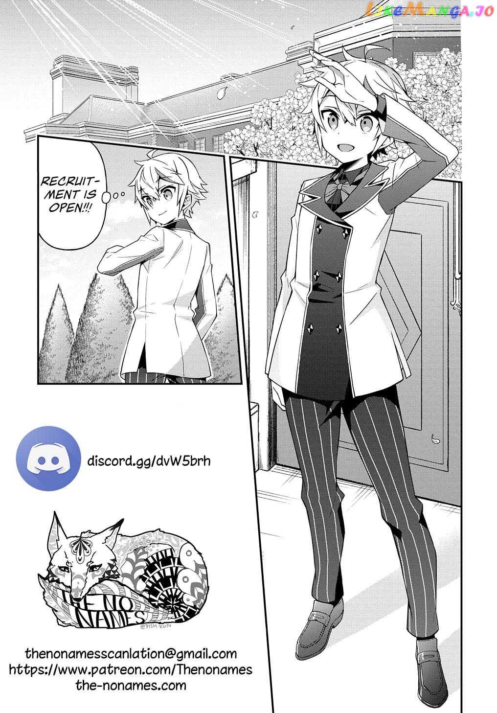 Read Chronicles of an Aristocrat Reborn in Another World Manga Online