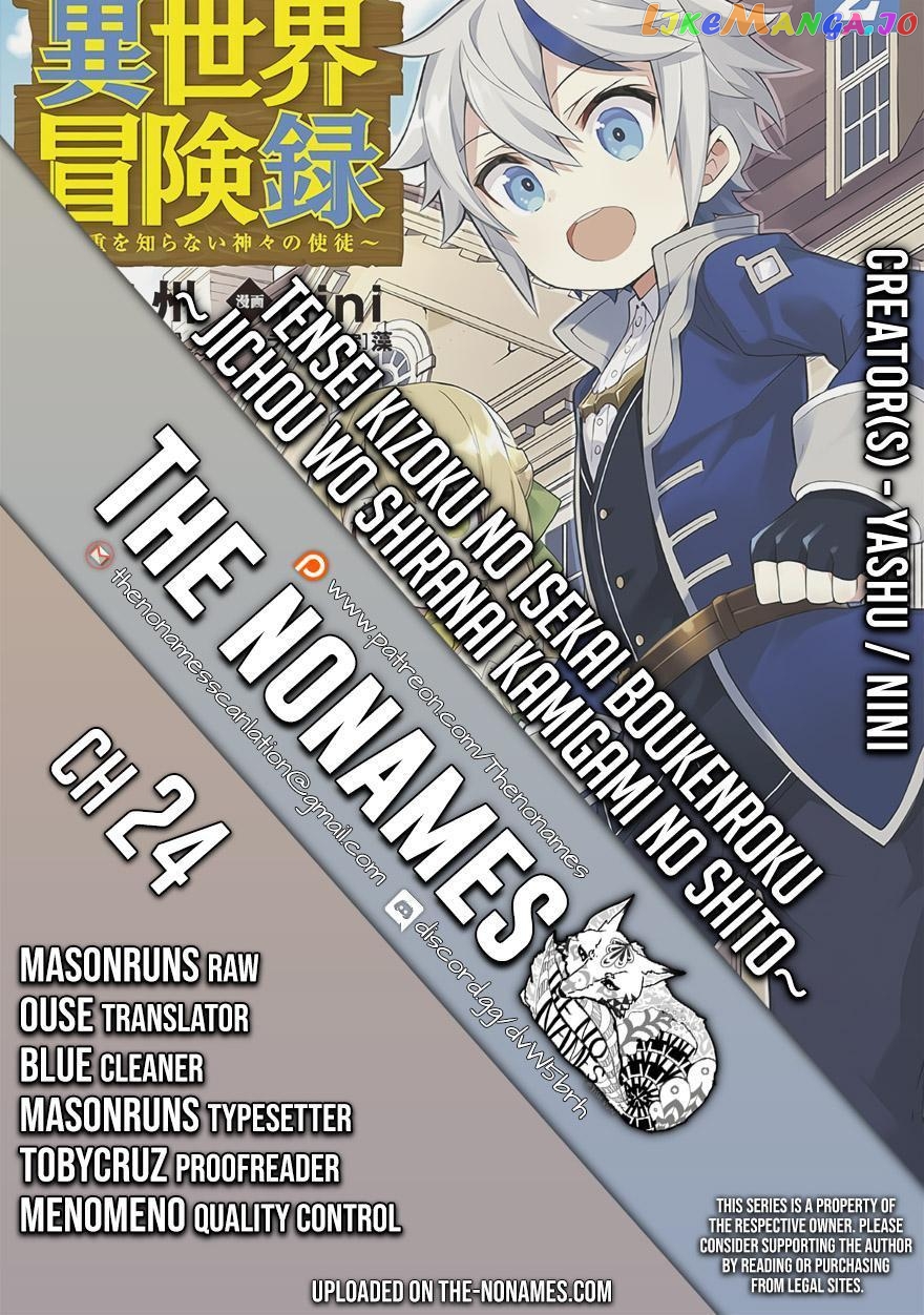 Read Chronicles of an Aristocrat Reborn in Another World Manga Online