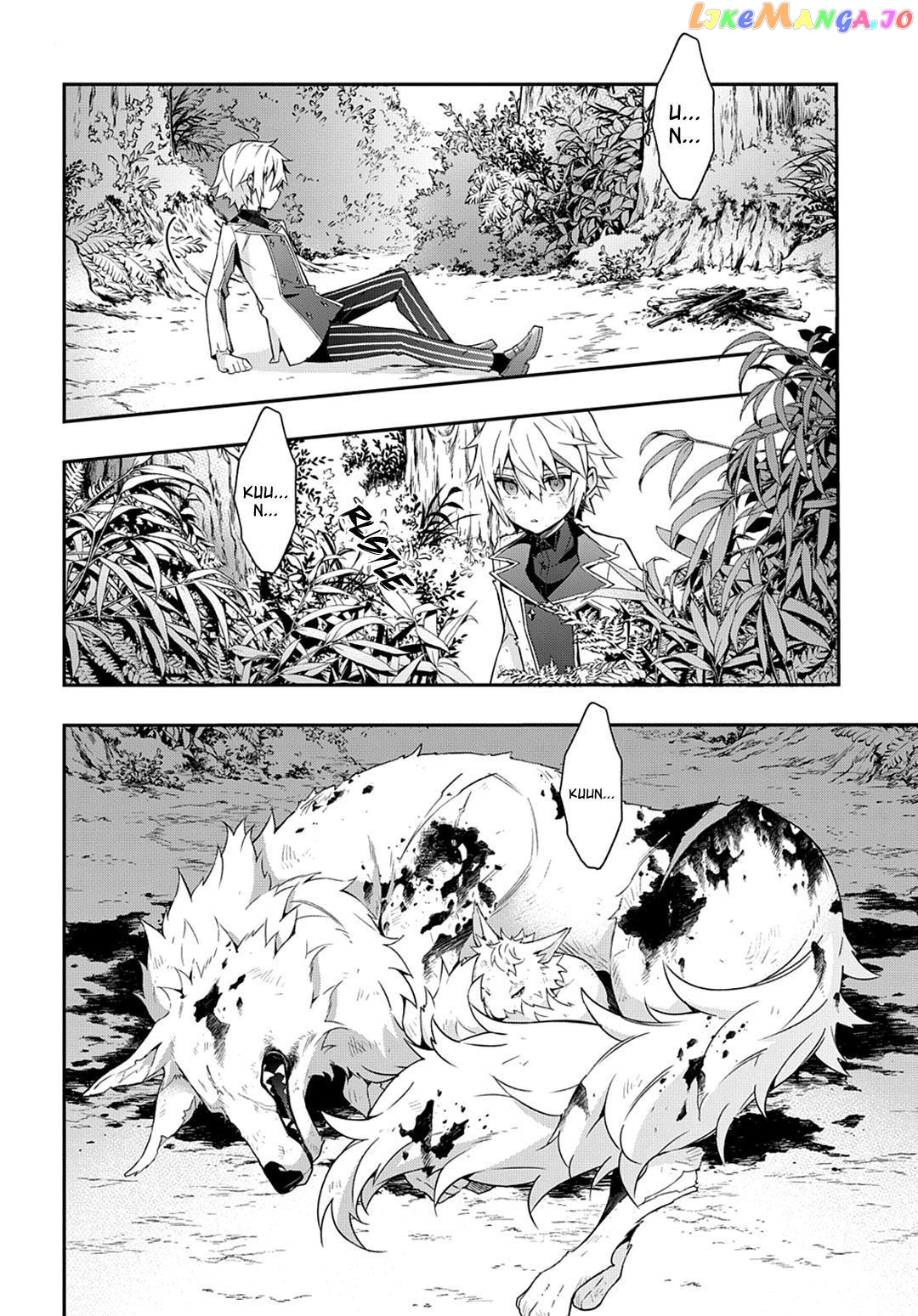 Read Chronicles of an Aristocrat Reborn in Another World Manga Online