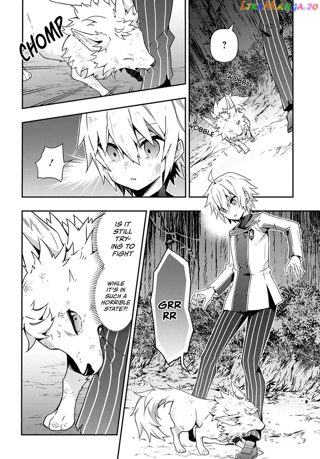 Read Chronicles of an Aristocrat Reborn in Another World Manga Online