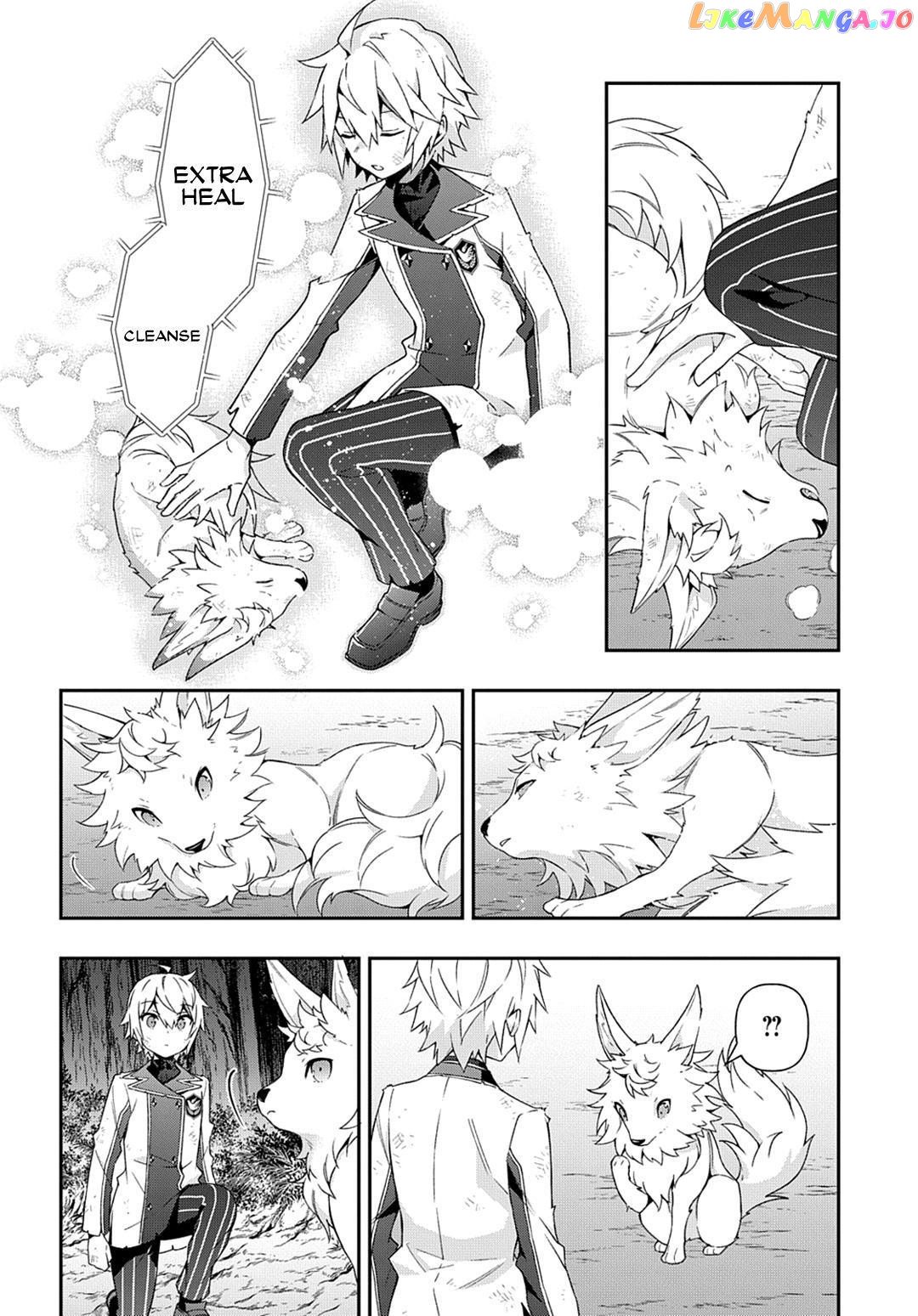 Read Chronicles of an Aristocrat Reborn in Another World Manga Online