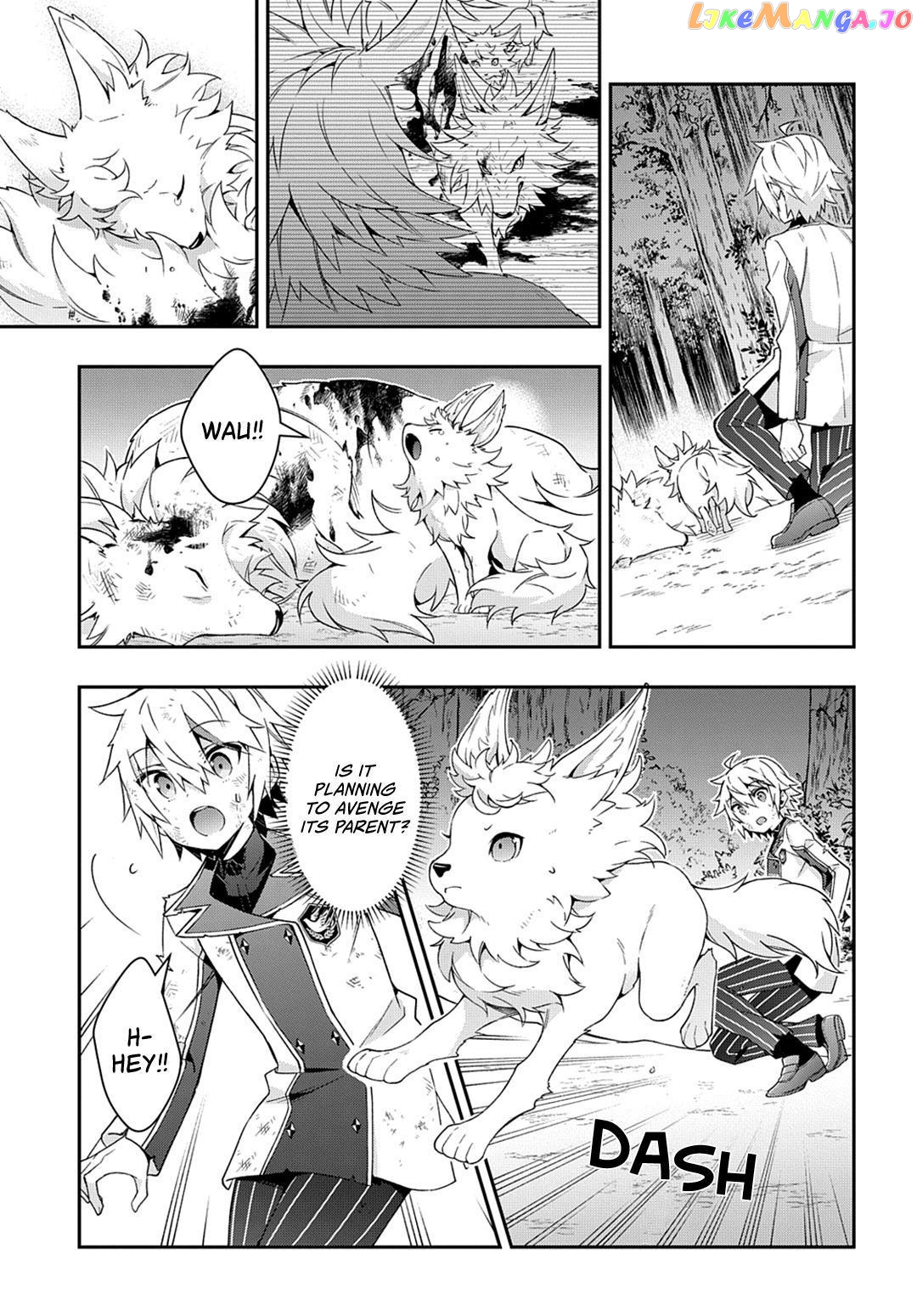 Read Chronicles of an Aristocrat Reborn in Another World Manga Online