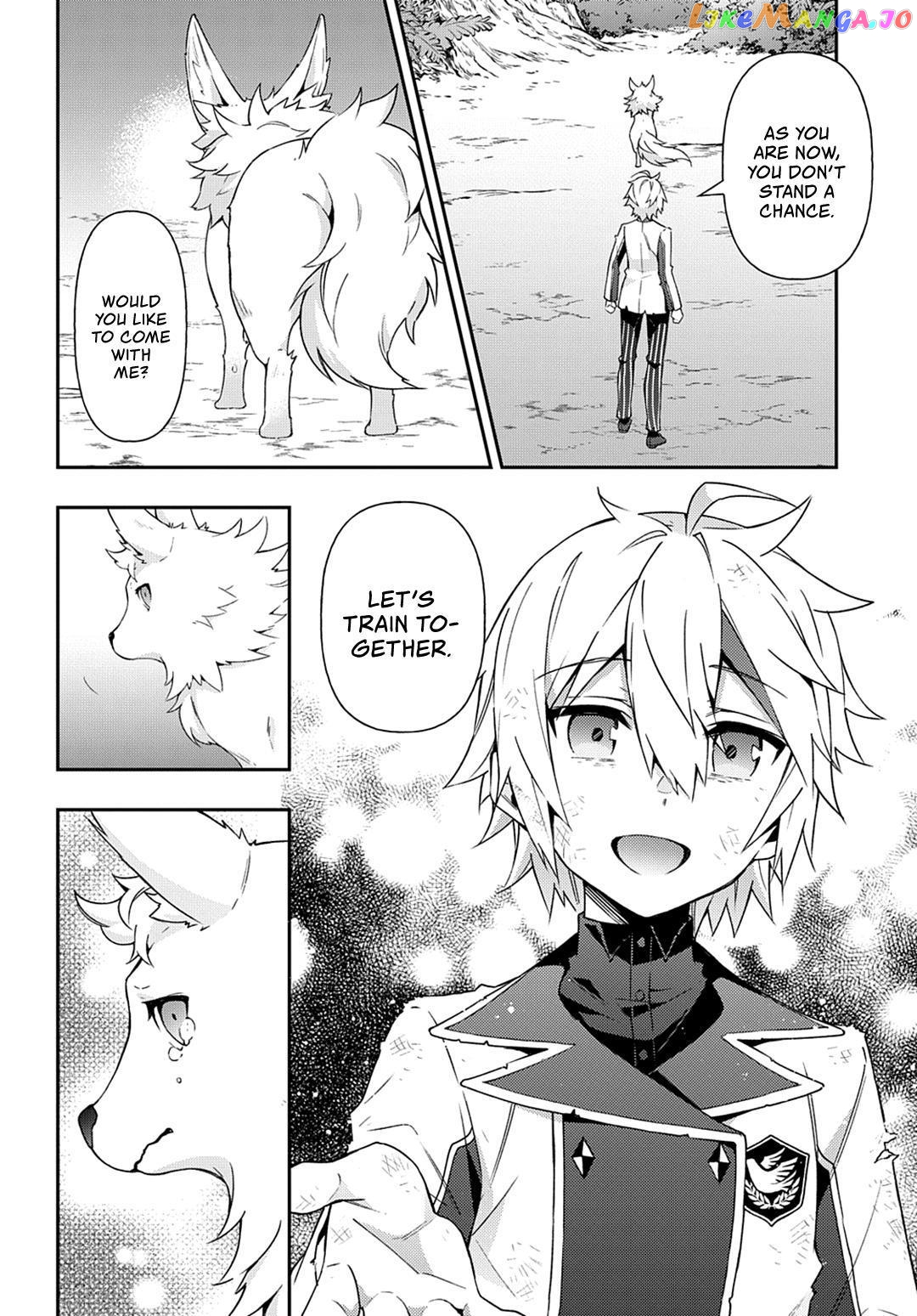 Read Chronicles of an Aristocrat Reborn in Another World Manga Online