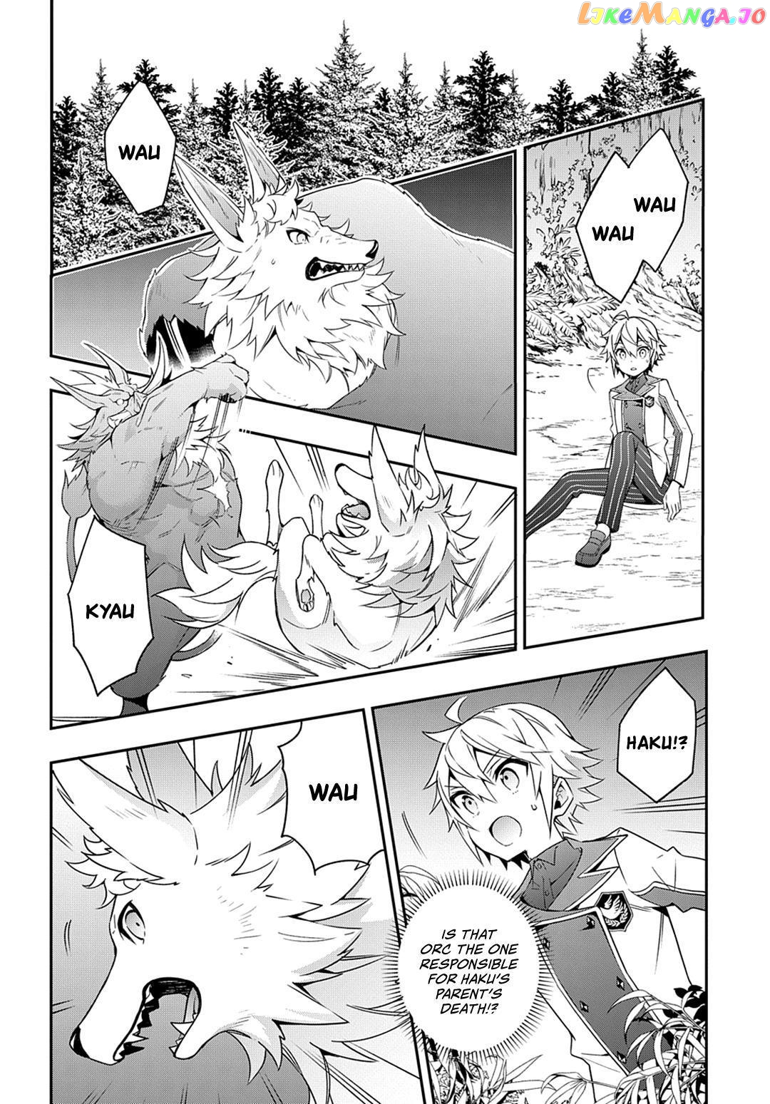 Read Chronicles of an Aristocrat Reborn in Another World Manga Online