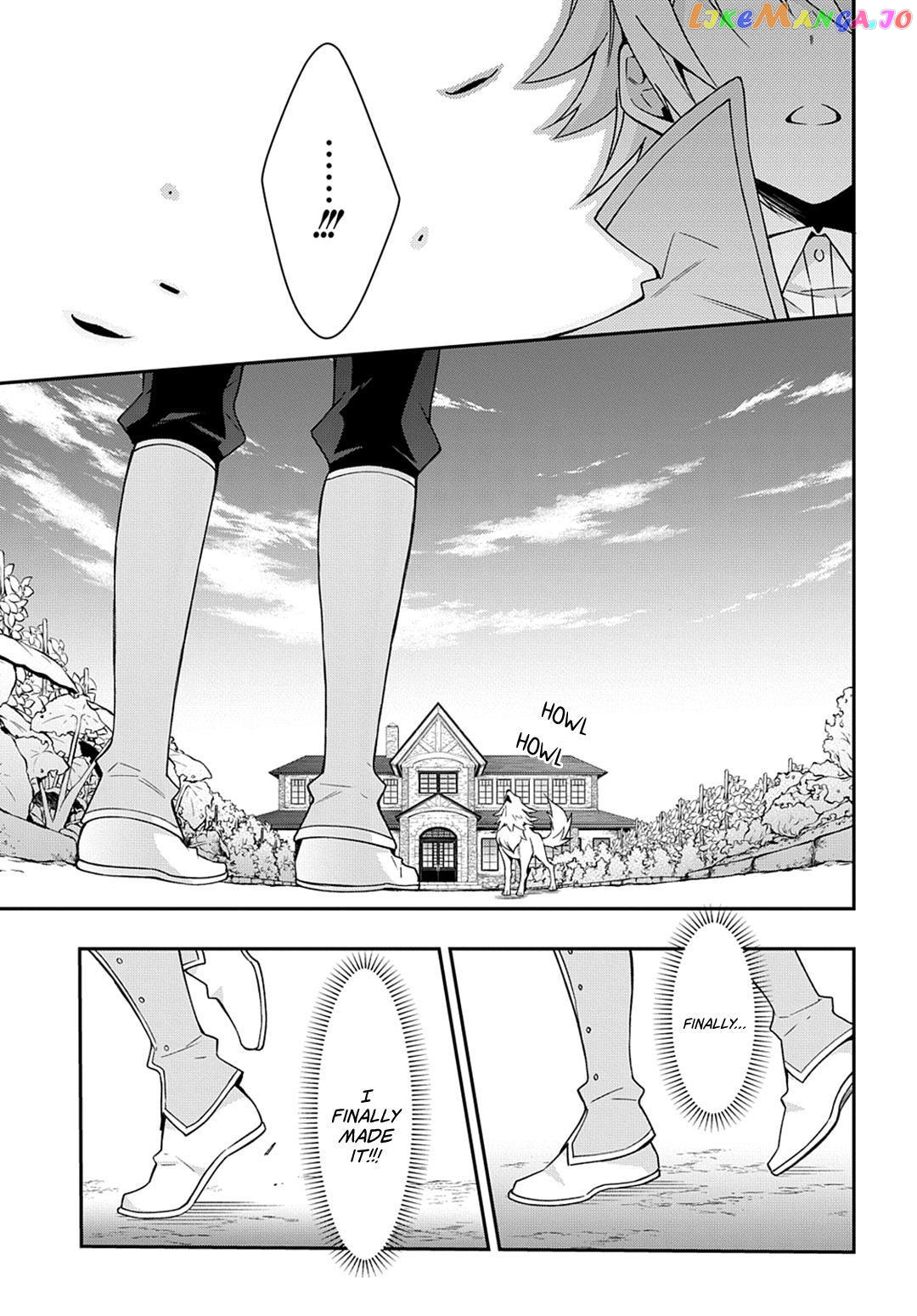 Read Chronicles of an Aristocrat Reborn in Another World Manga Online