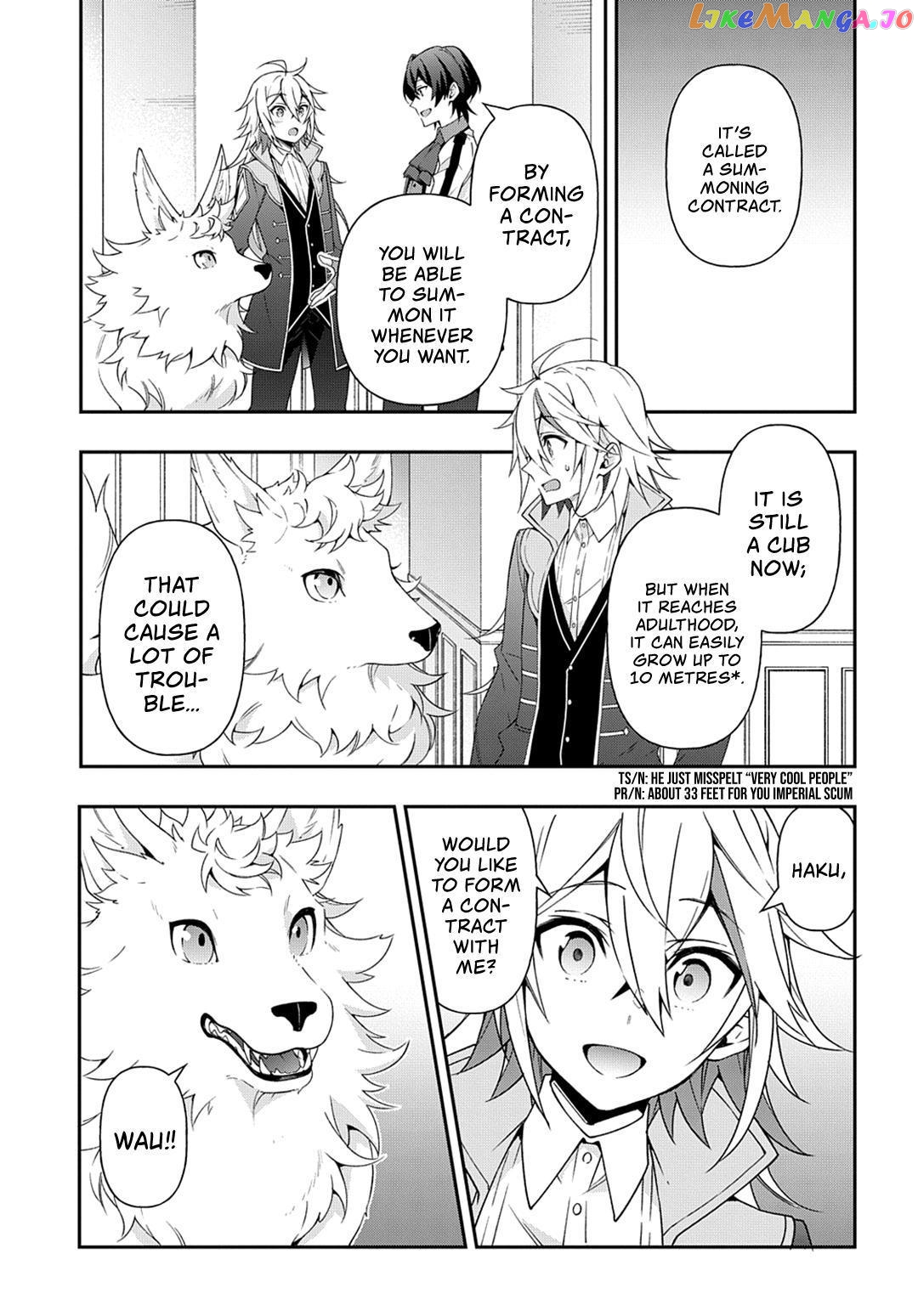 Read Chronicles of an Aristocrat Reborn in Another World Manga Online