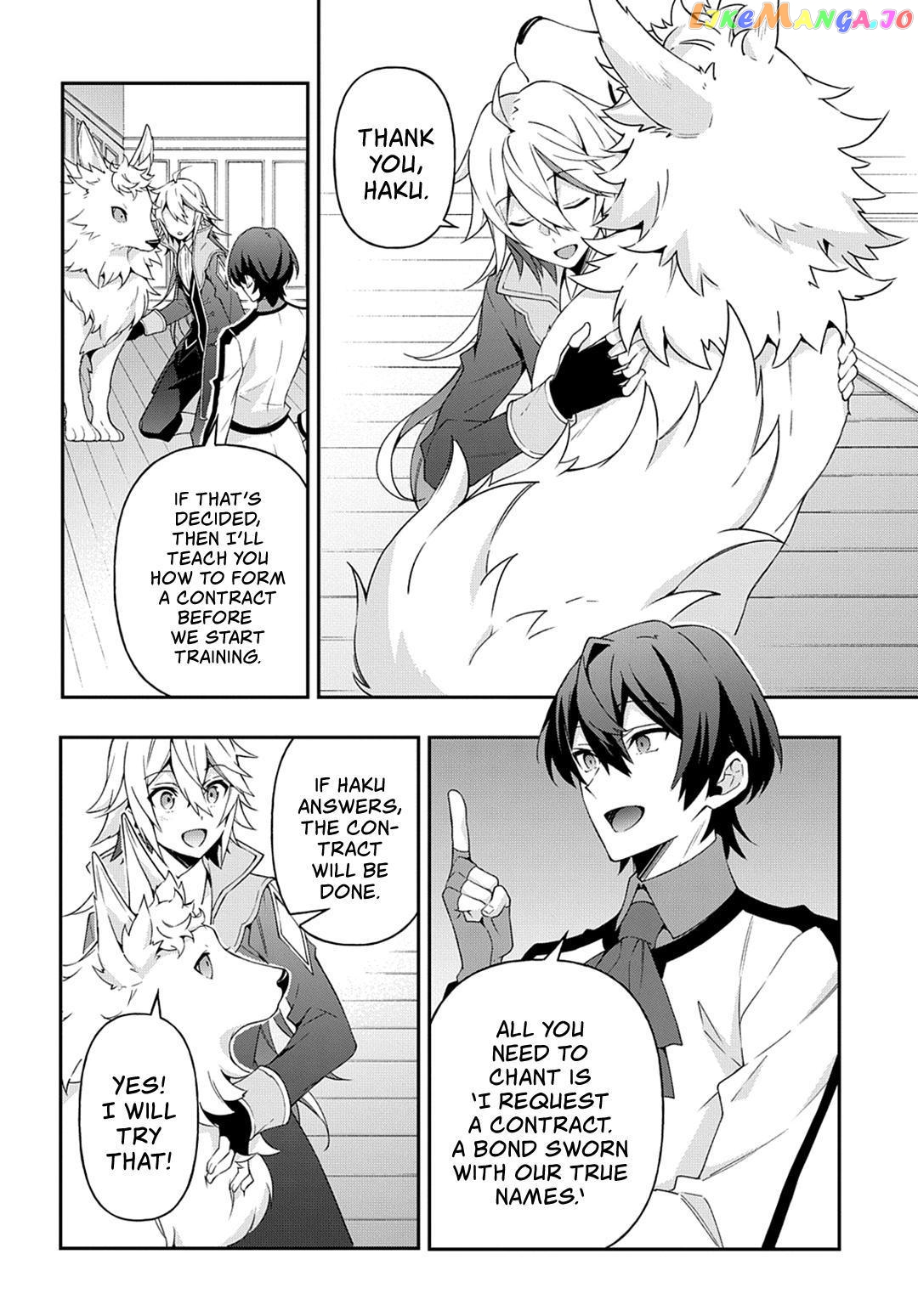 Read Chronicles of an Aristocrat Reborn in Another World Manga Online