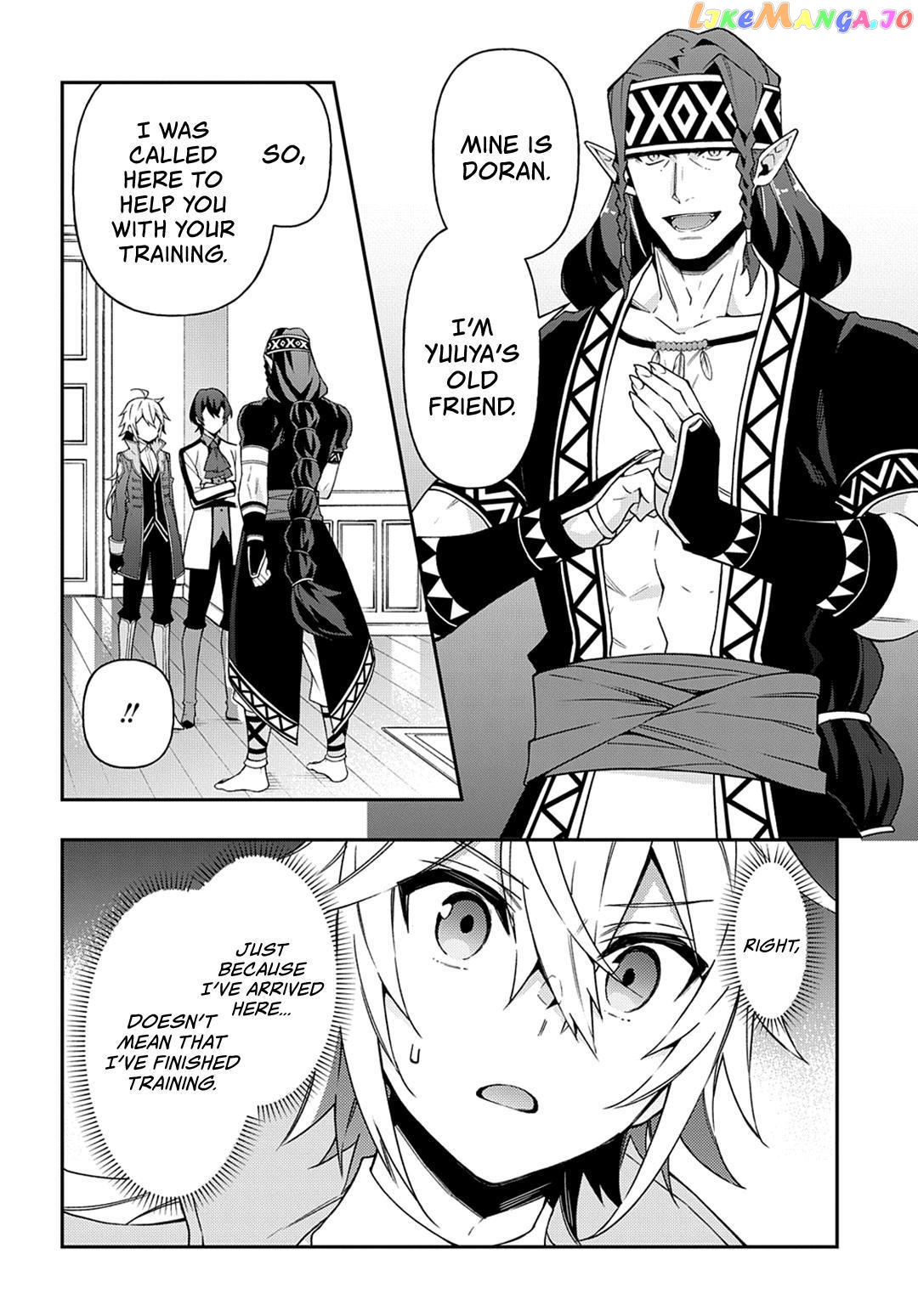 Read Chronicles of an Aristocrat Reborn in Another World Manga Online